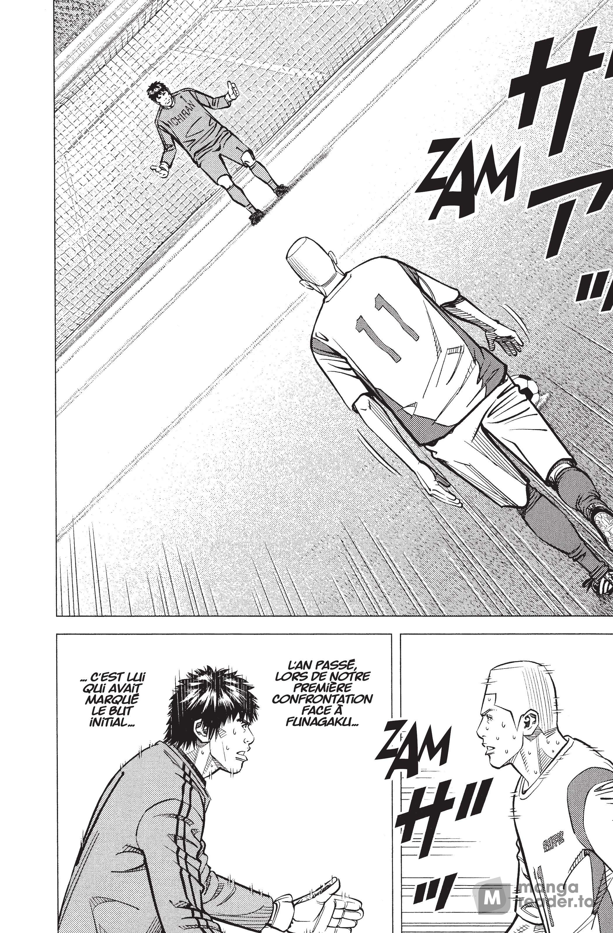 Read Angel Voice Manga Online