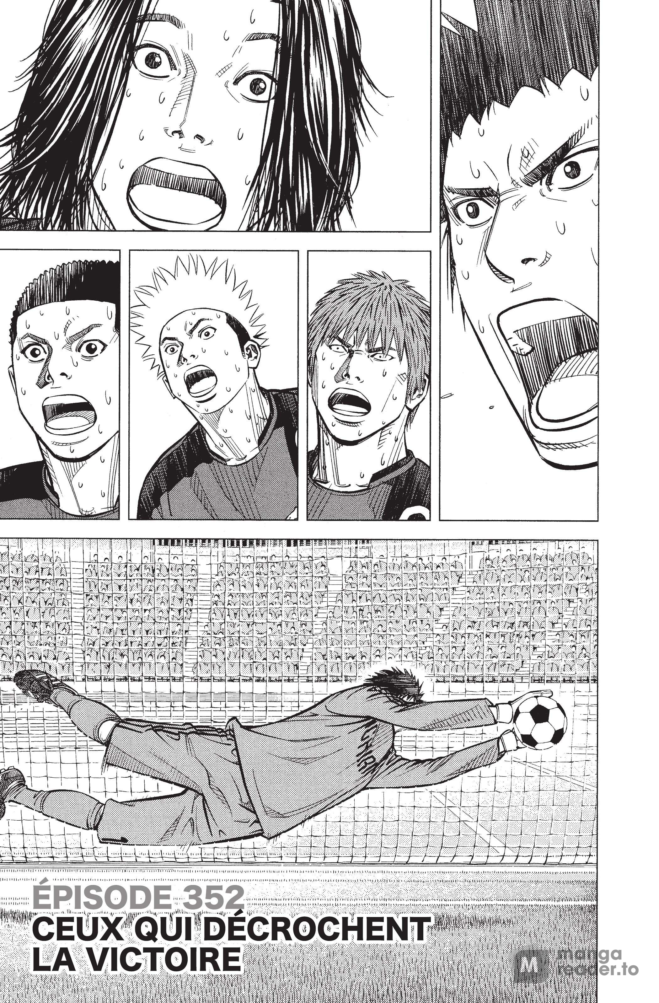 Read Angel Voice Manga Online