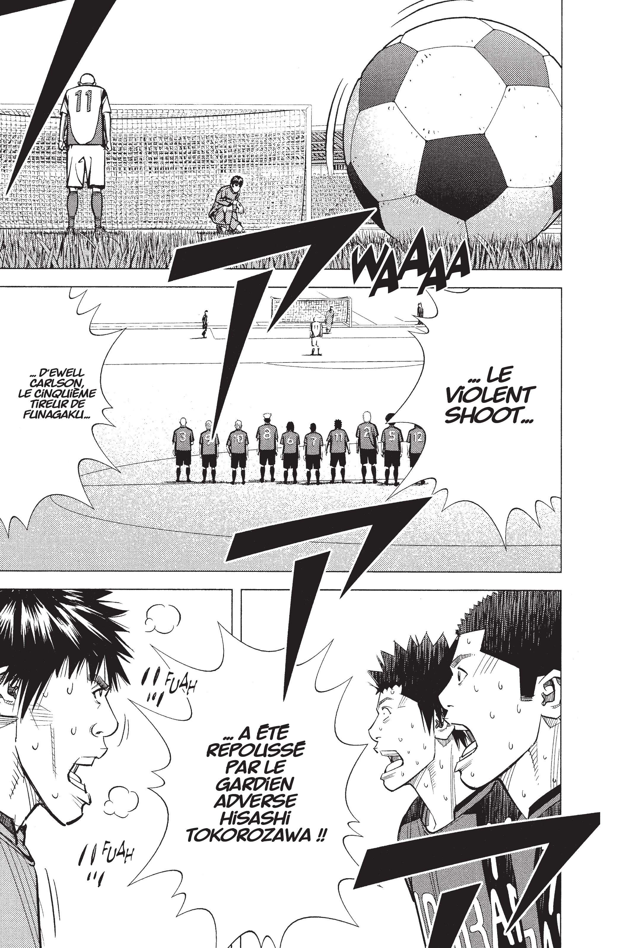 Read Angel Voice Manga Online