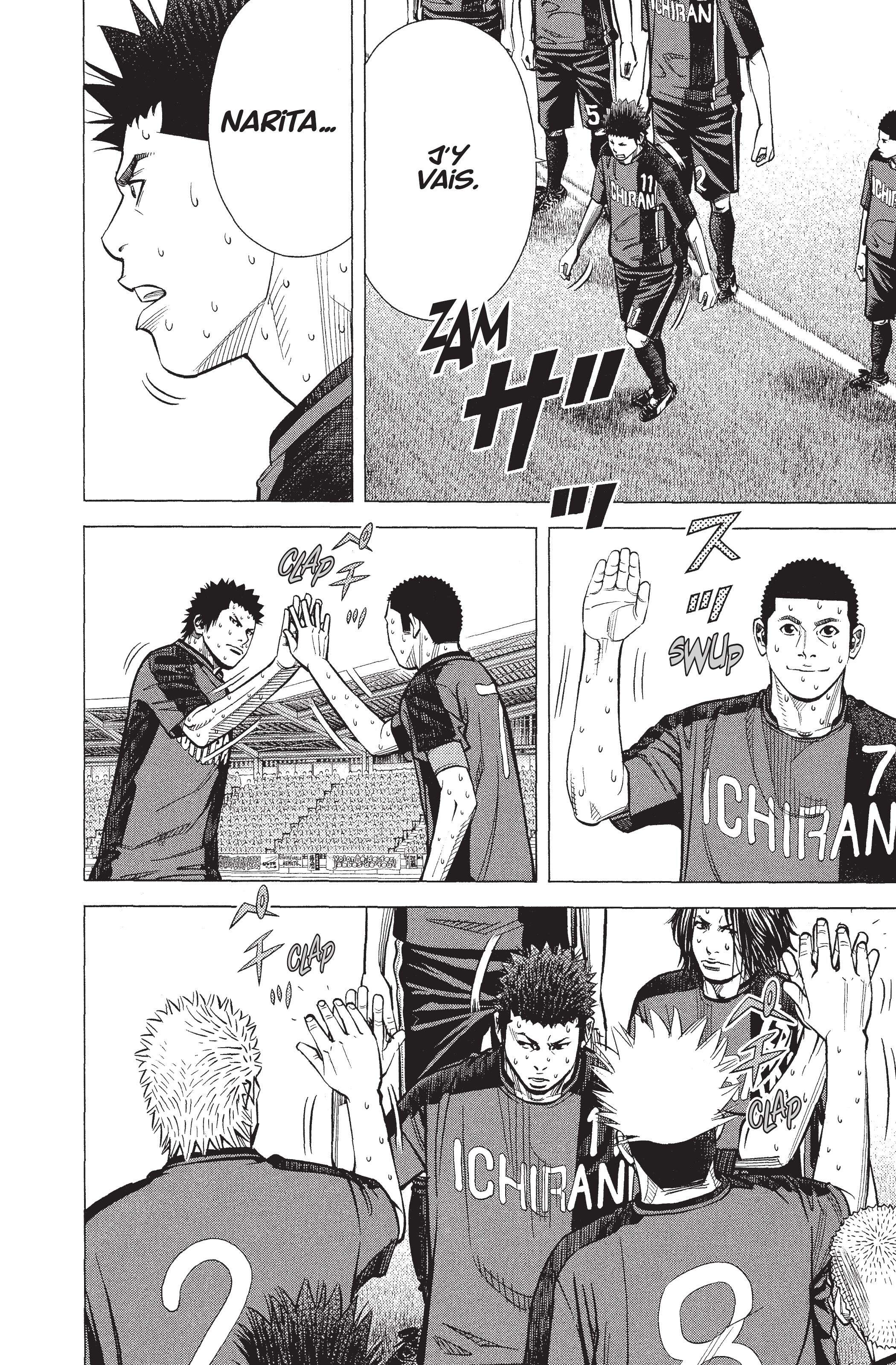 Read Angel Voice Manga Online