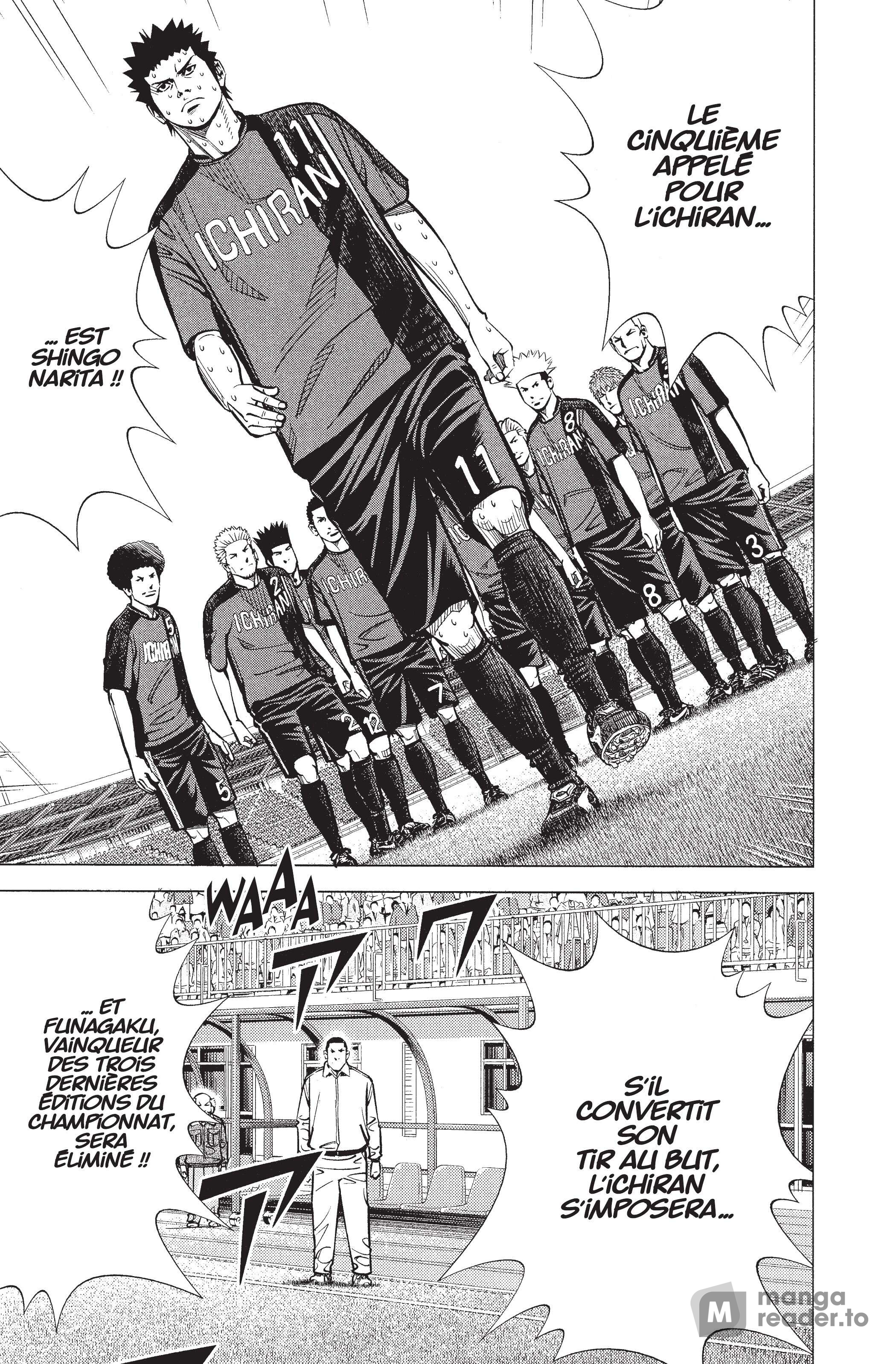 Read Angel Voice Manga Online