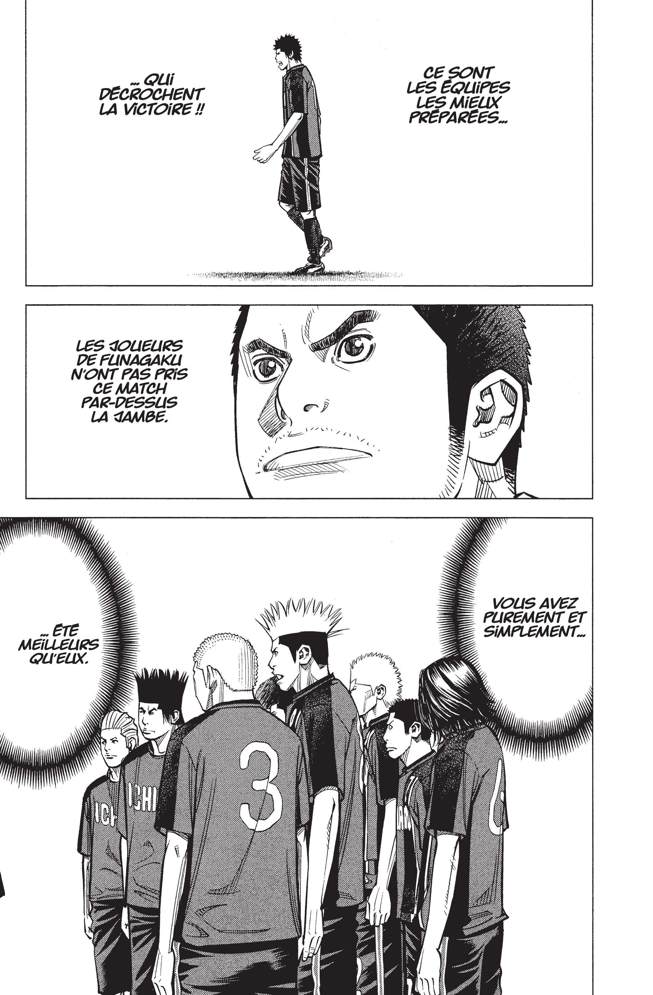 Read Angel Voice Manga Online