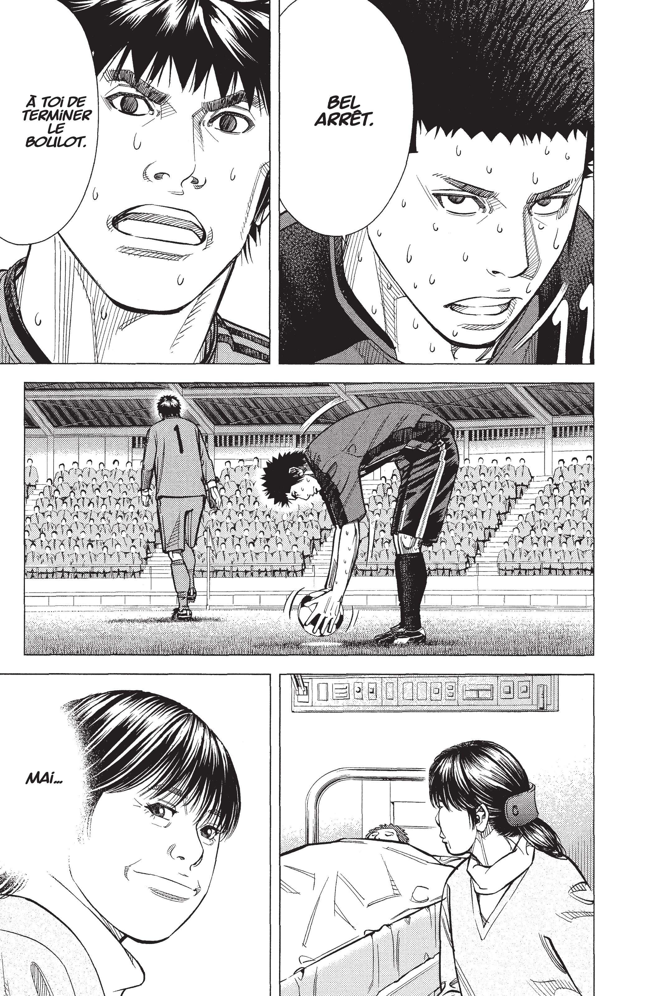 Read Angel Voice Manga Online