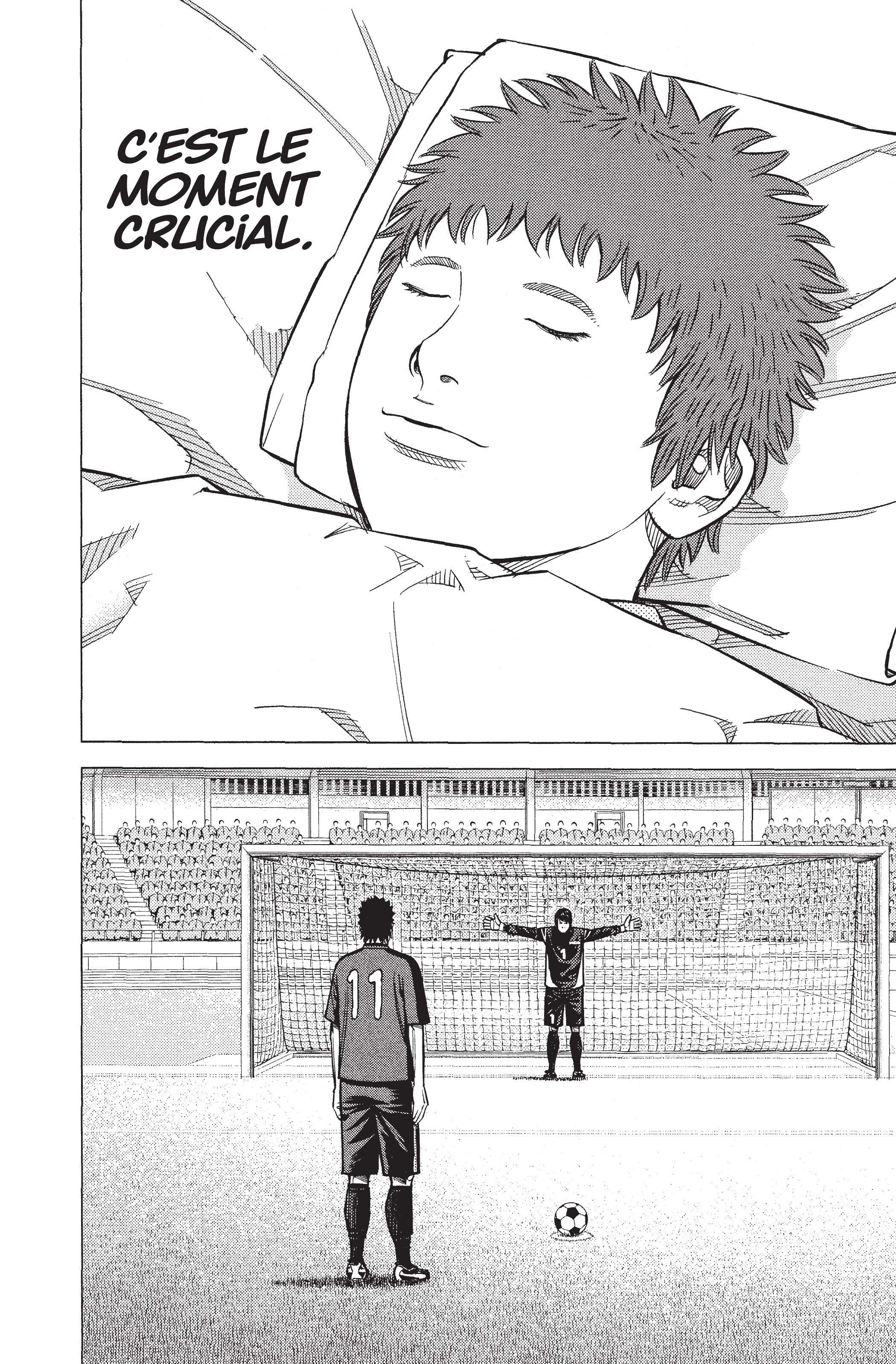 Read Angel Voice Manga Online