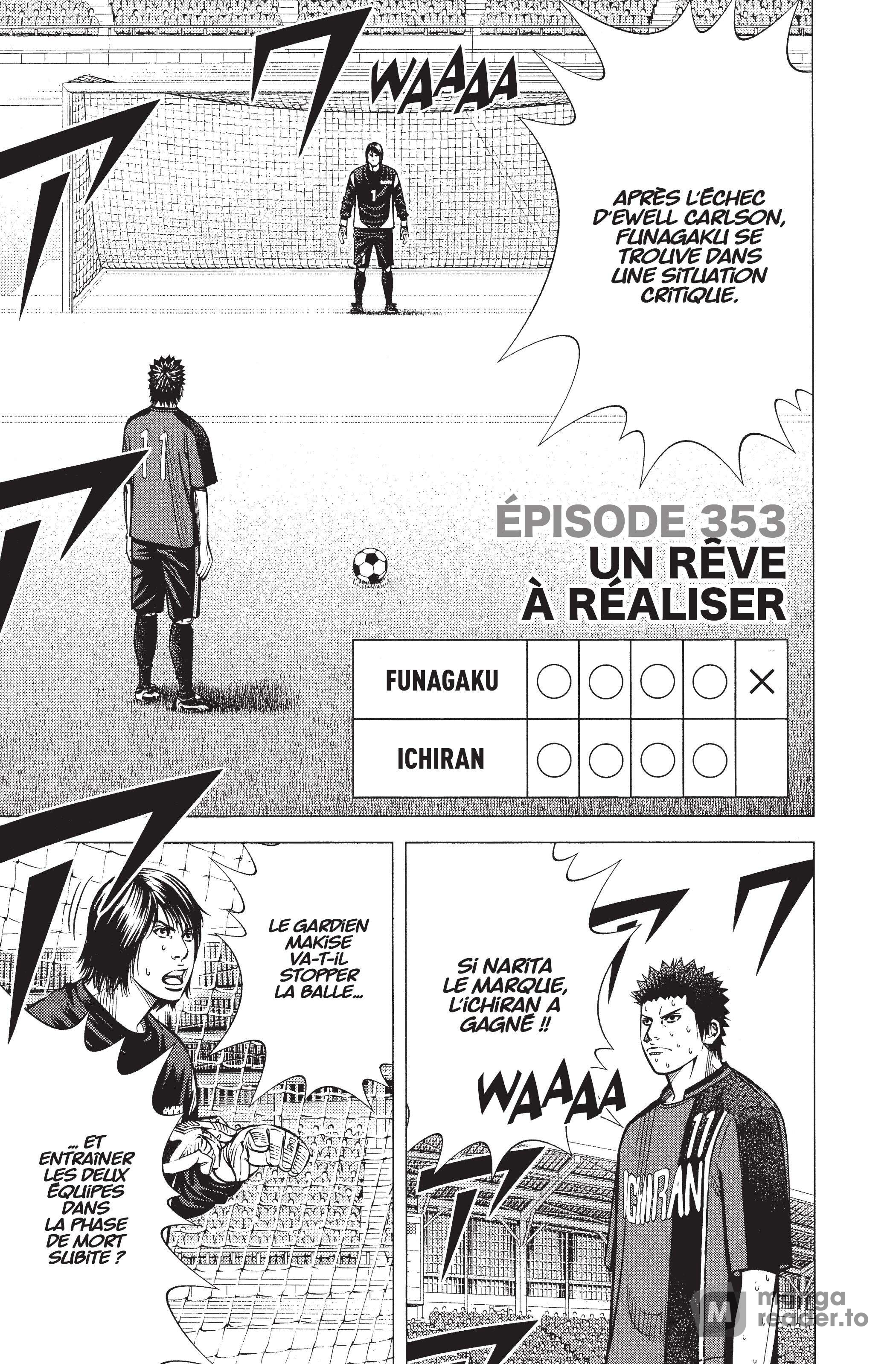 Read Angel Voice Manga Online