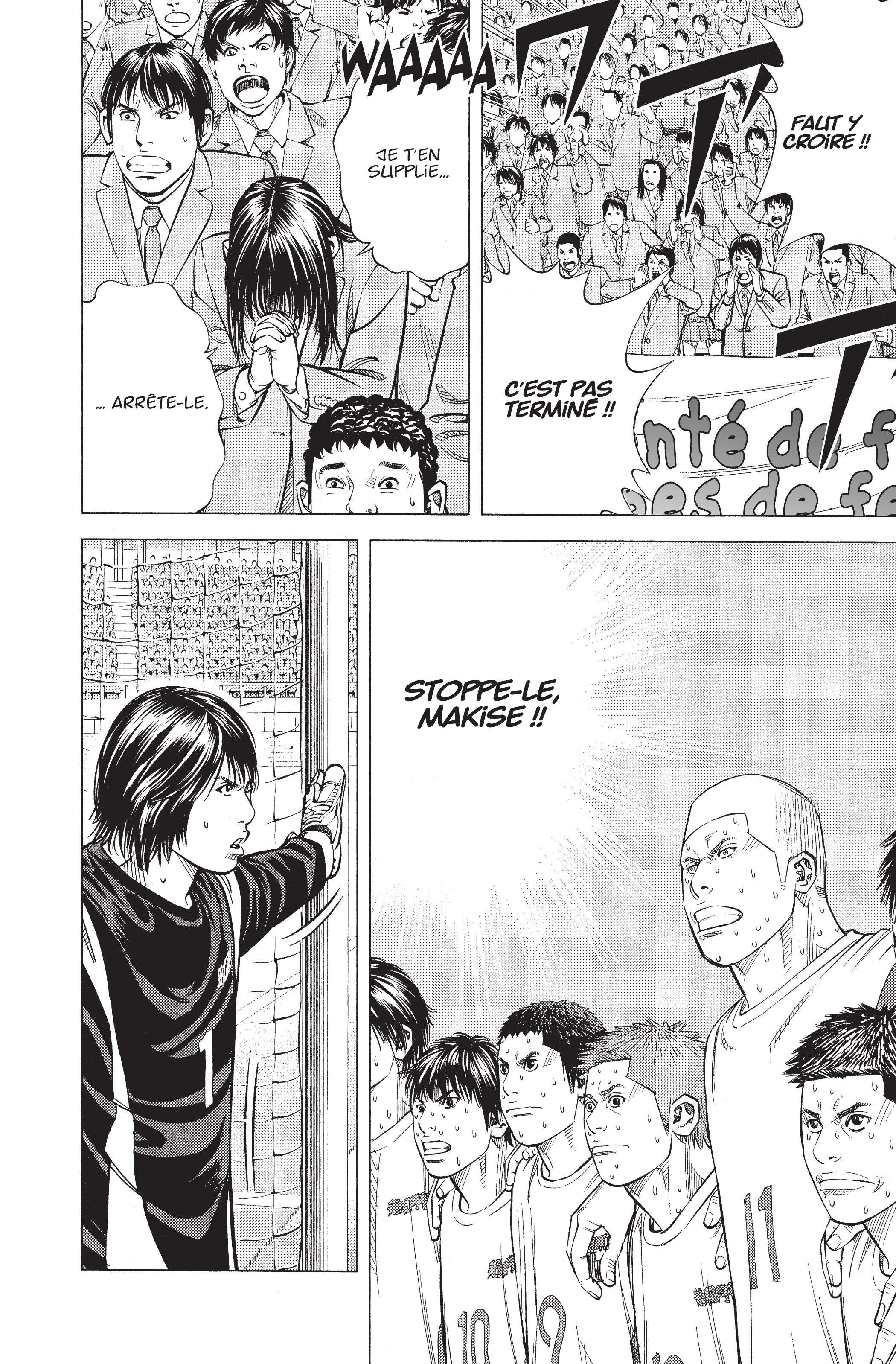 Read Angel Voice Manga Online