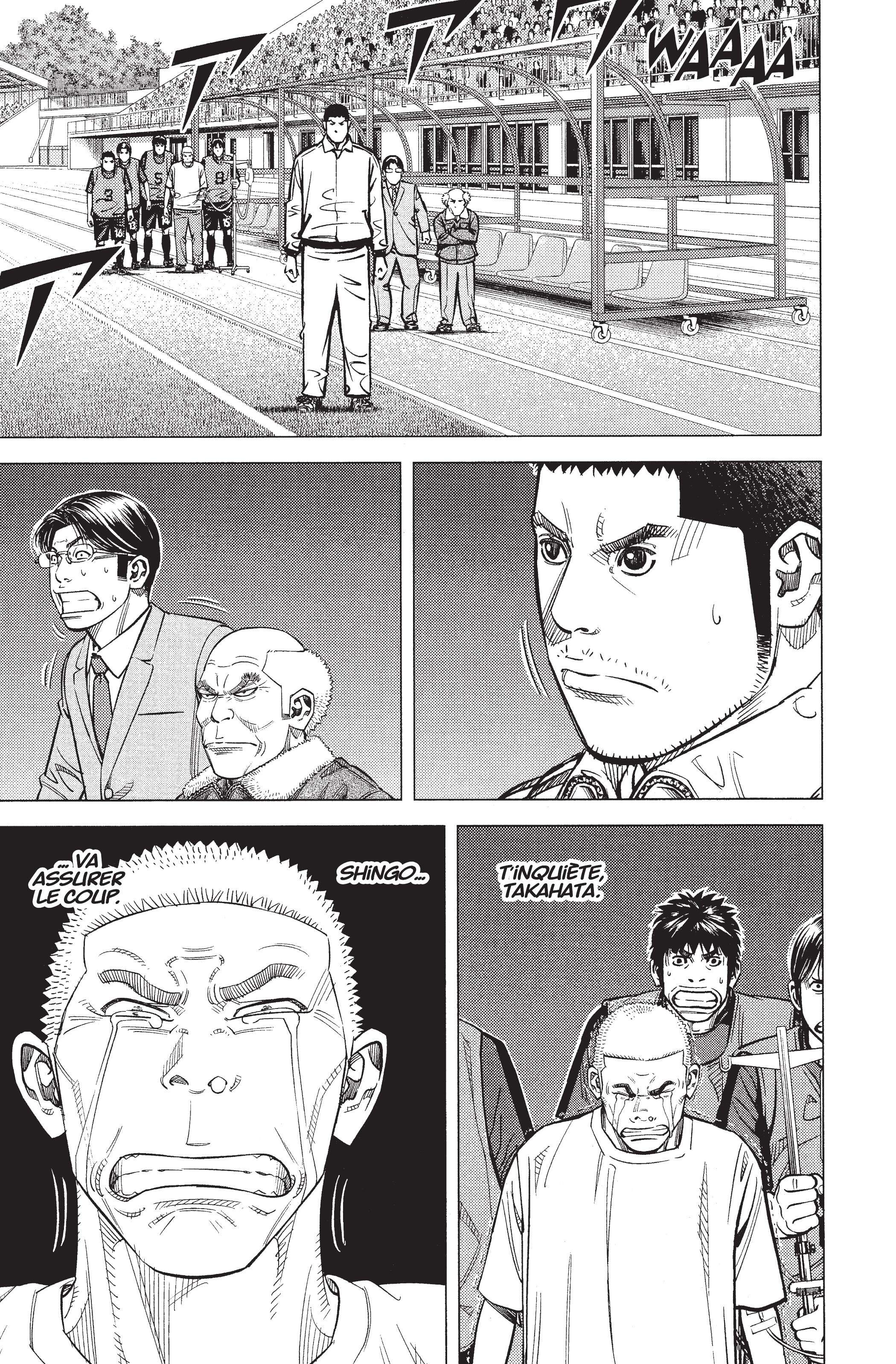 Read Angel Voice Manga Online