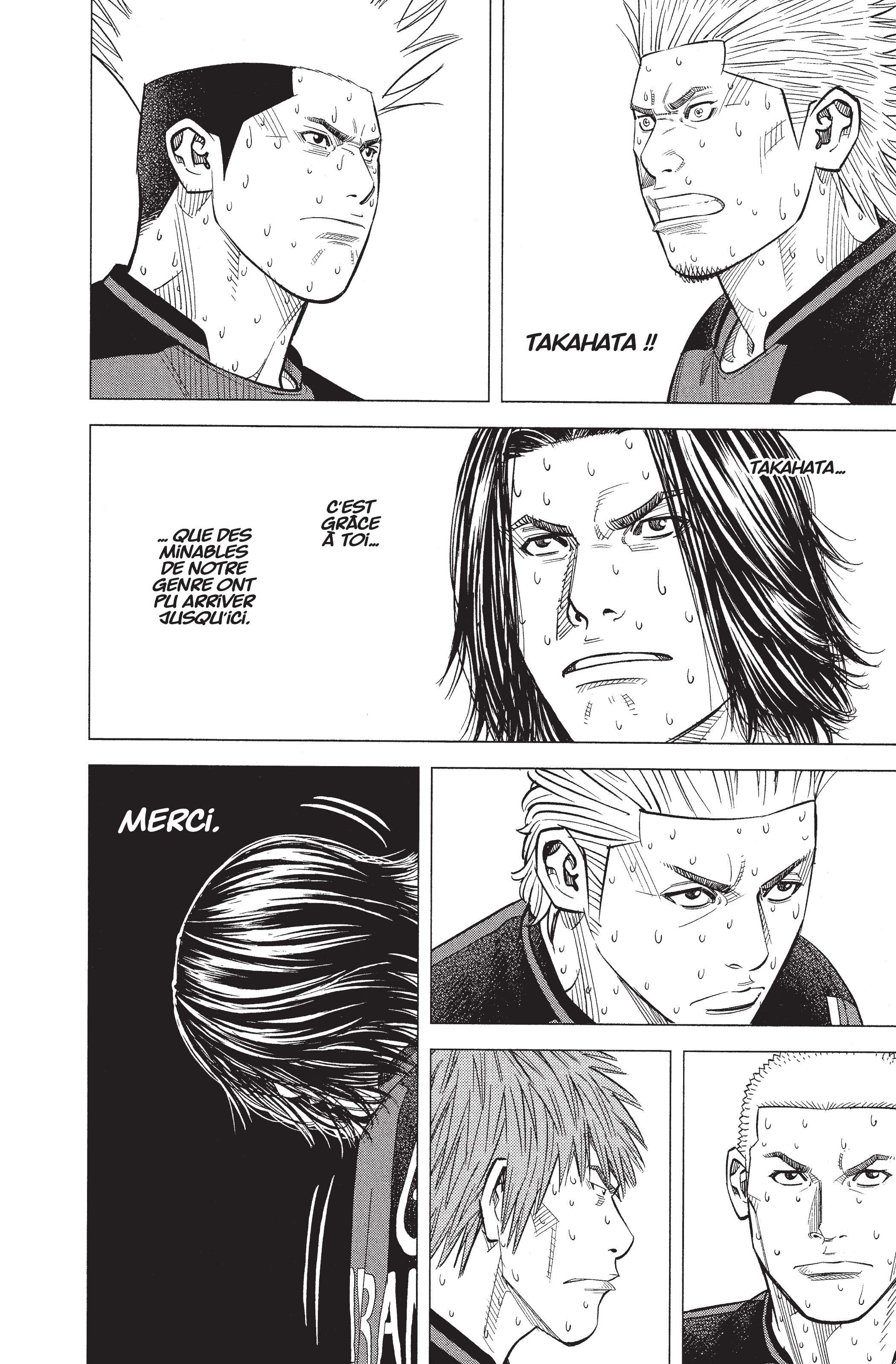 Read Angel Voice Manga Online