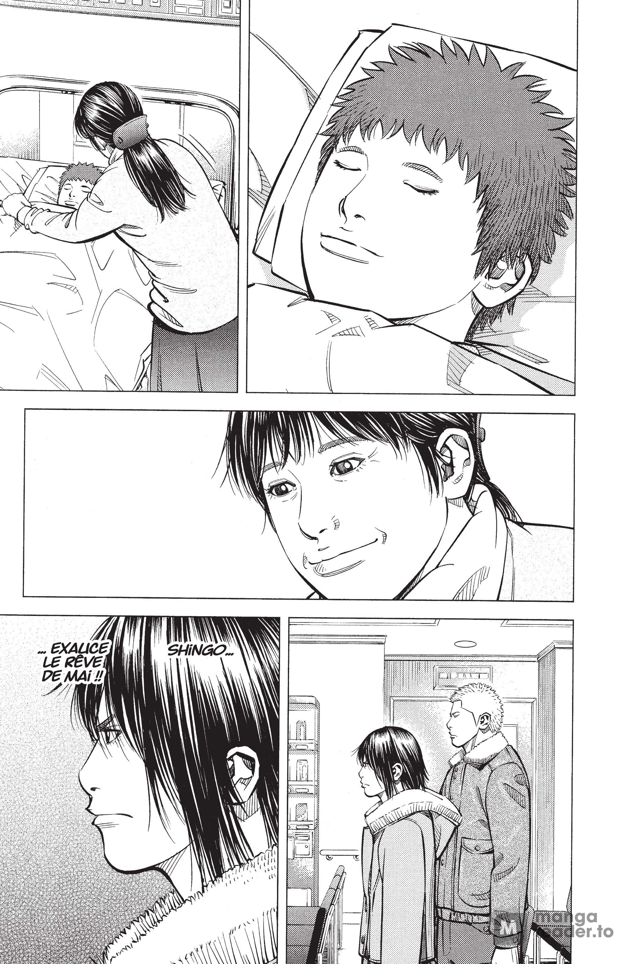 Read Angel Voice Manga Online