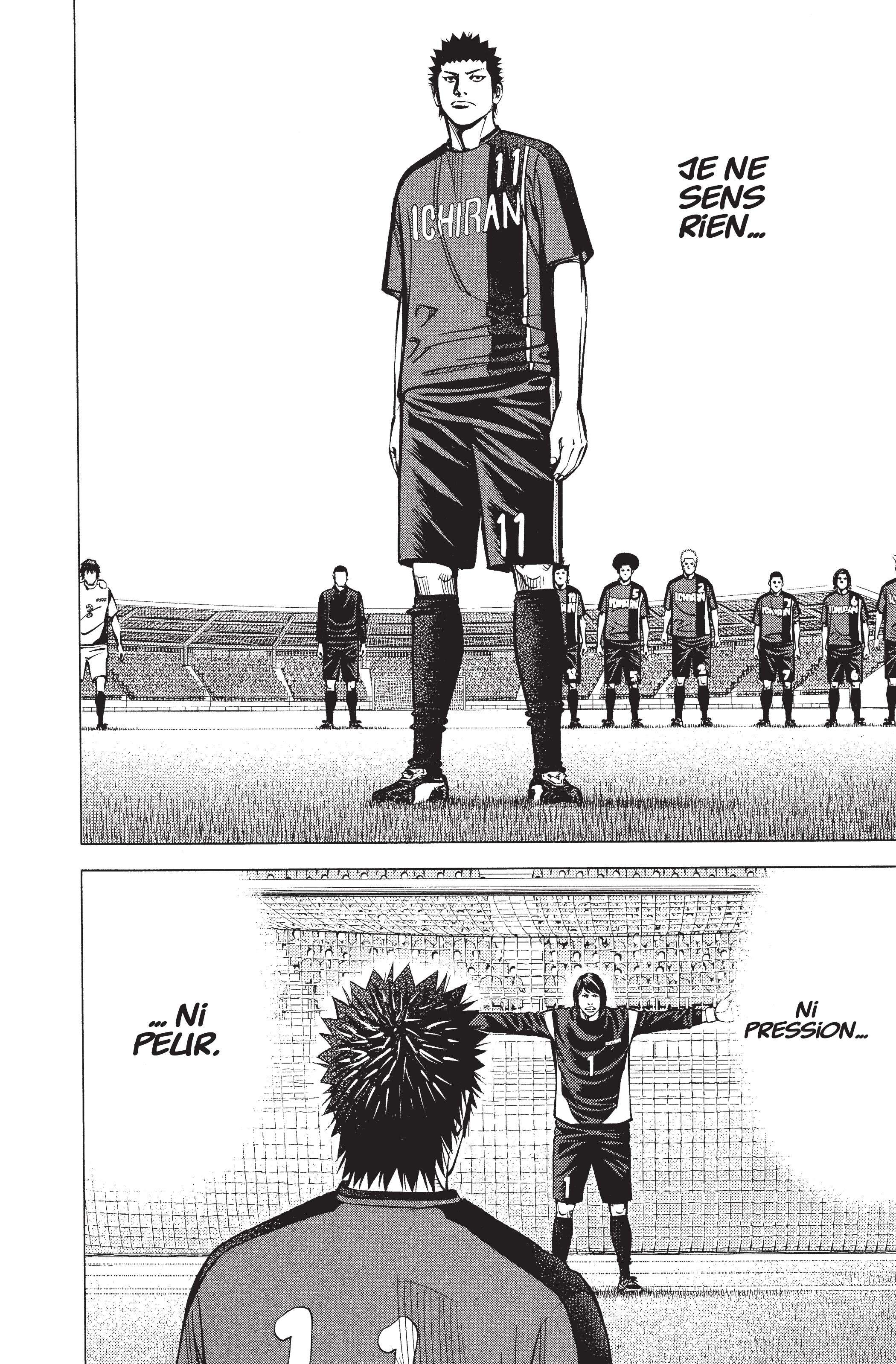 Read Angel Voice Manga Online