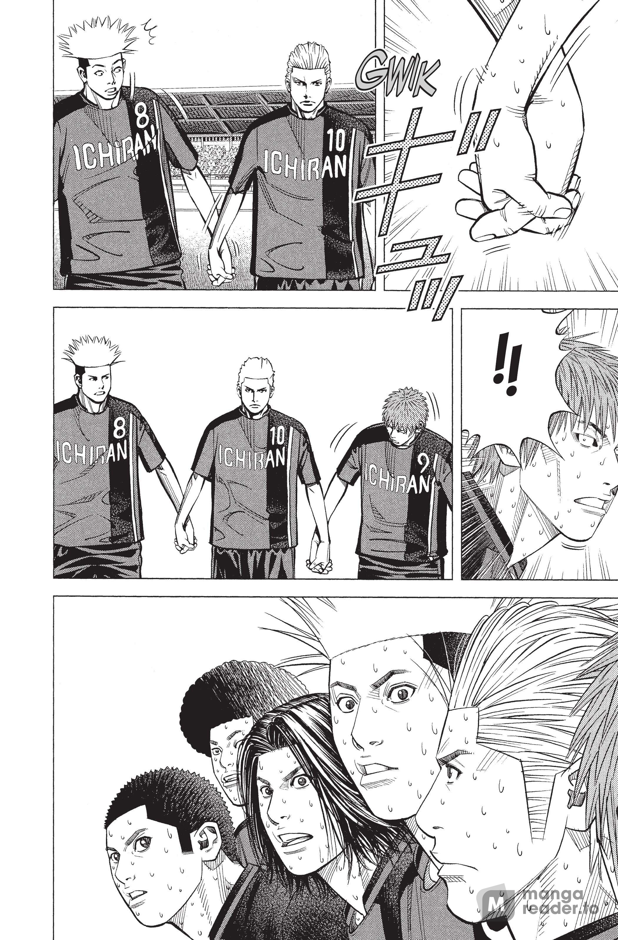 Read Angel Voice Manga Online