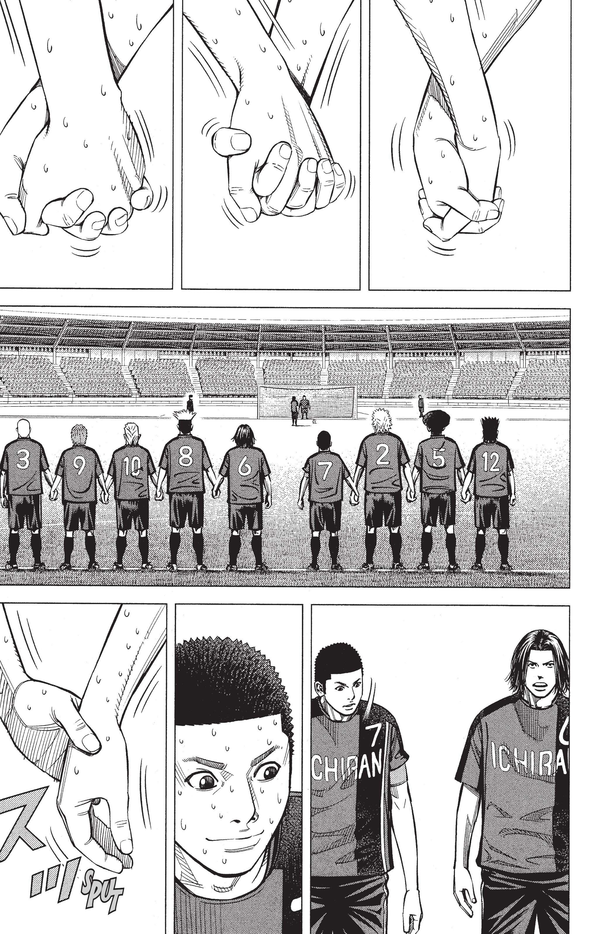 Read Angel Voice Manga Online