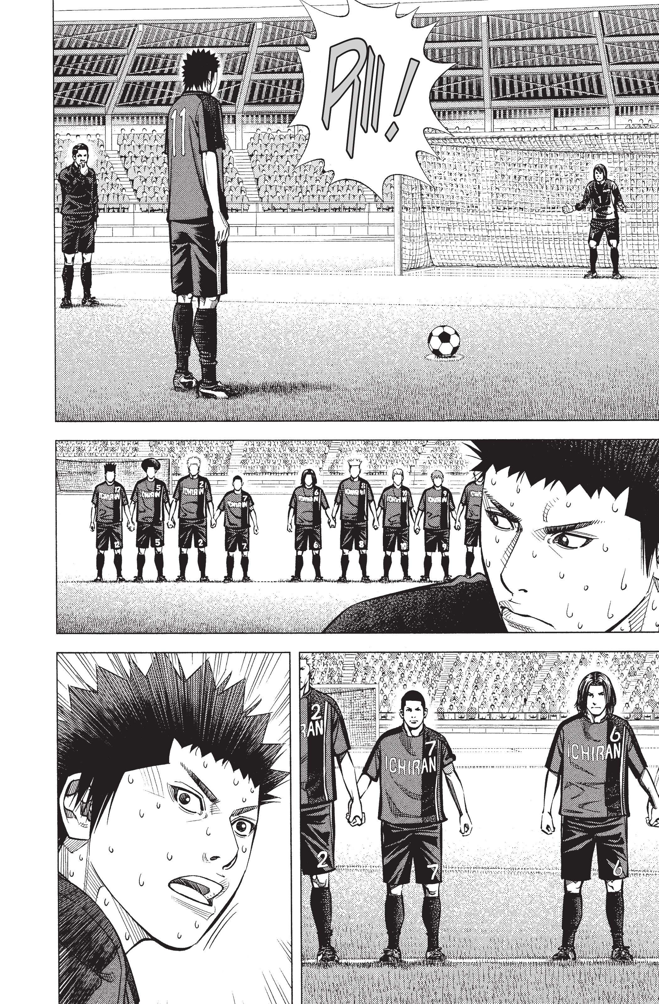 Read Angel Voice Manga Online