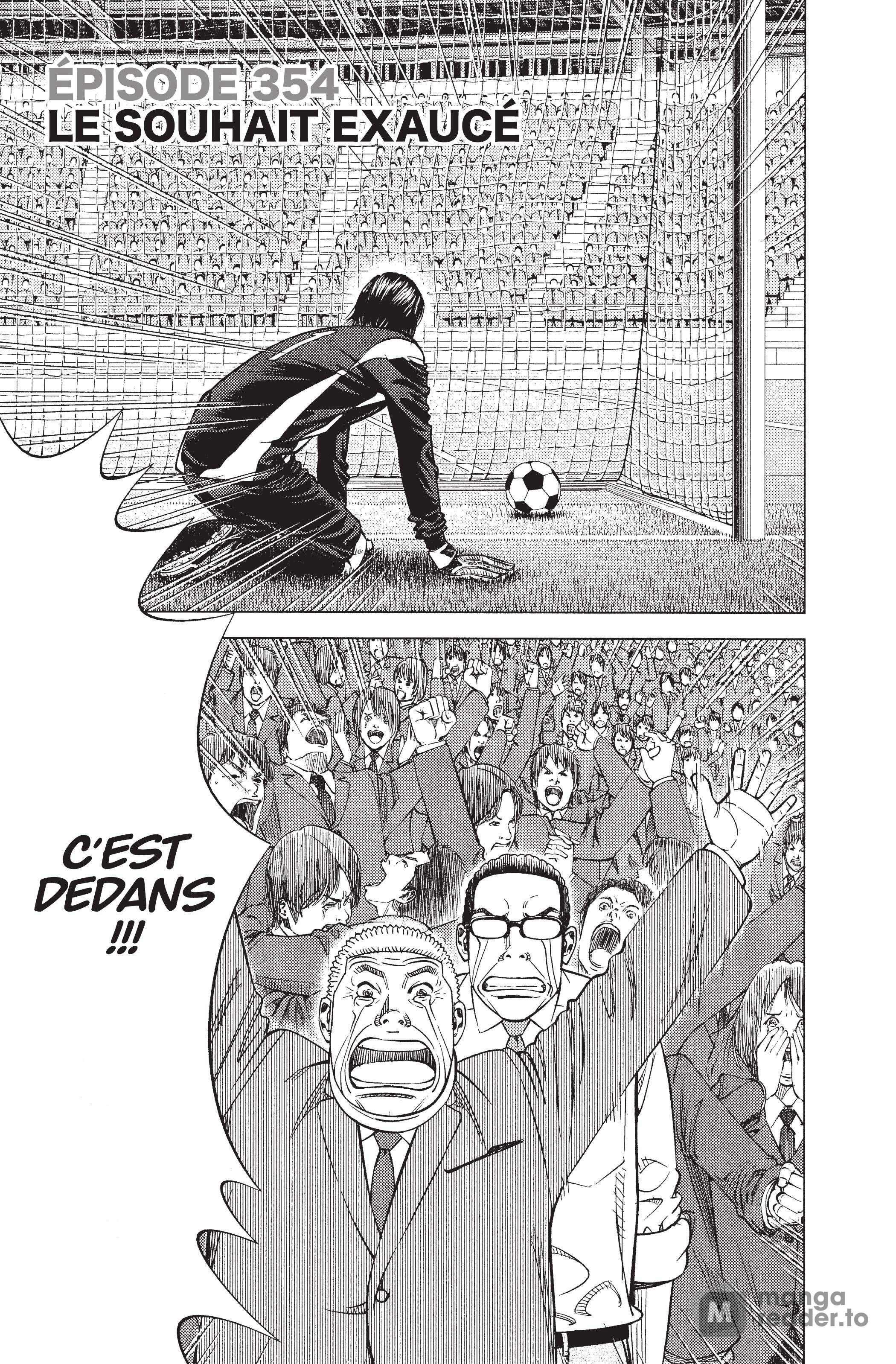 Read Angel Voice Manga Online