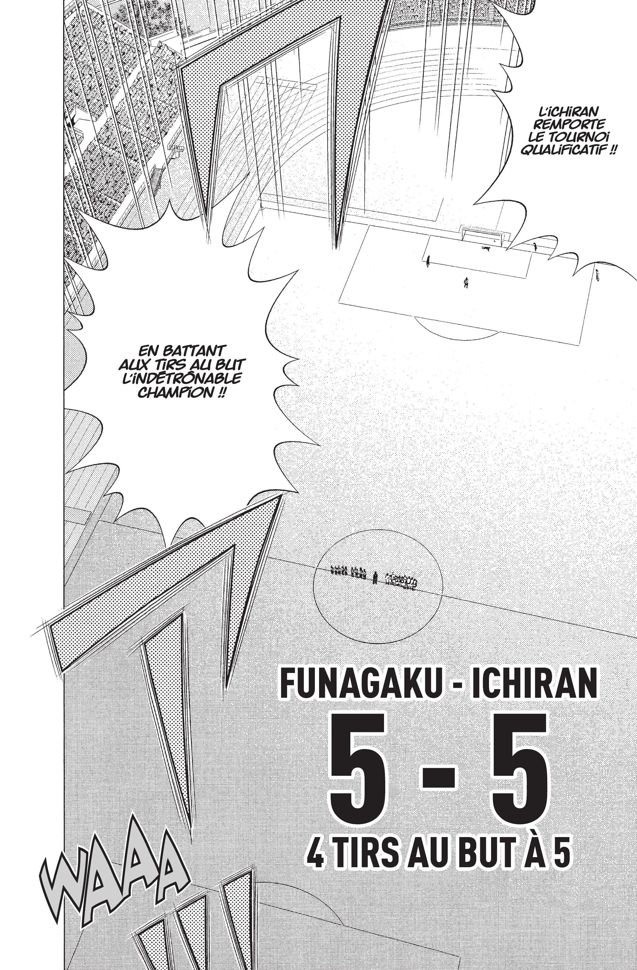 Read Angel Voice Manga Online