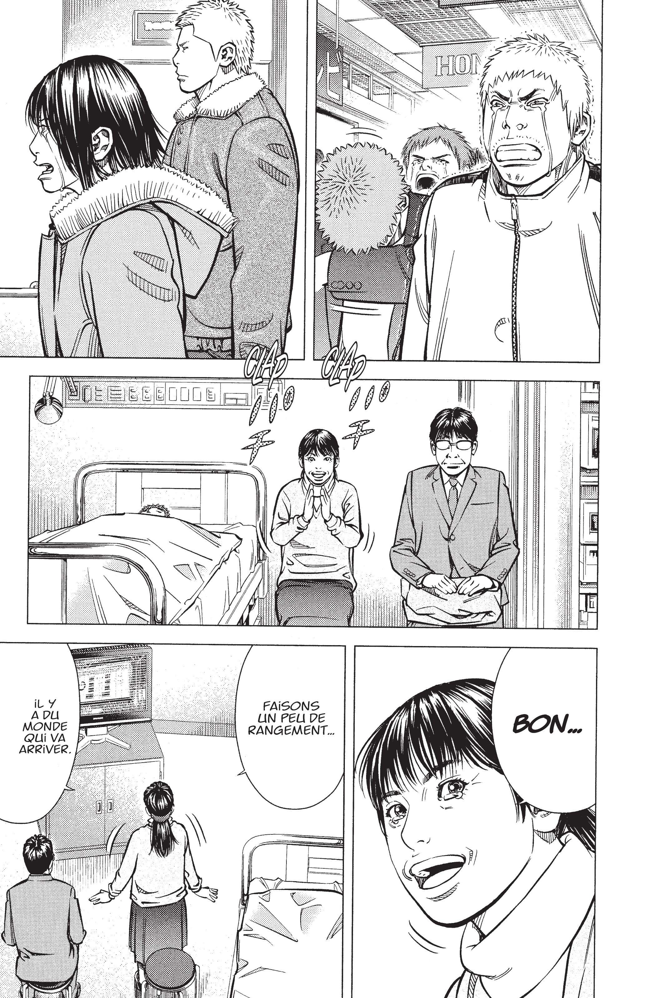 Read Angel Voice Manga Online