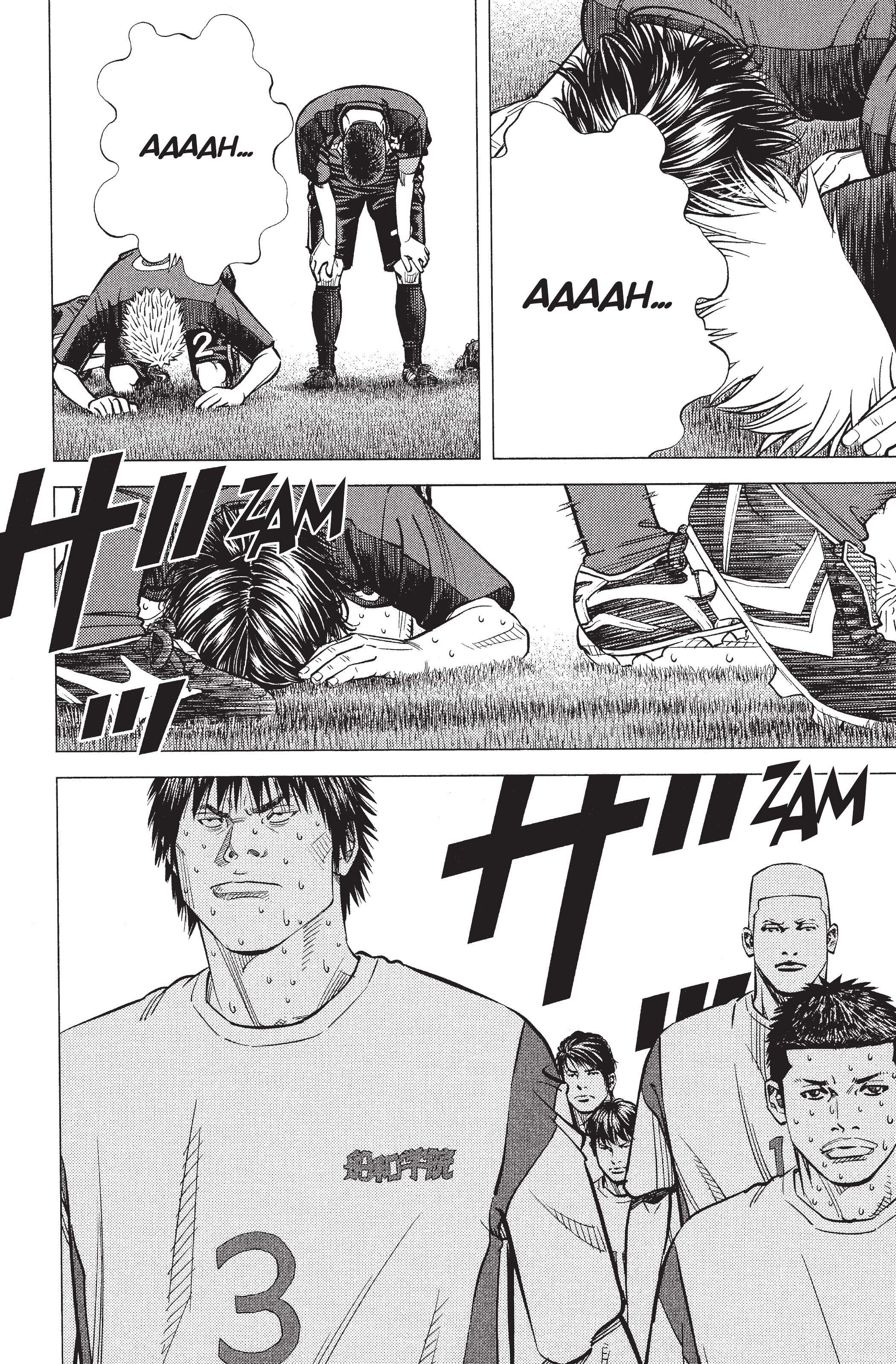 Read Angel Voice Manga Online