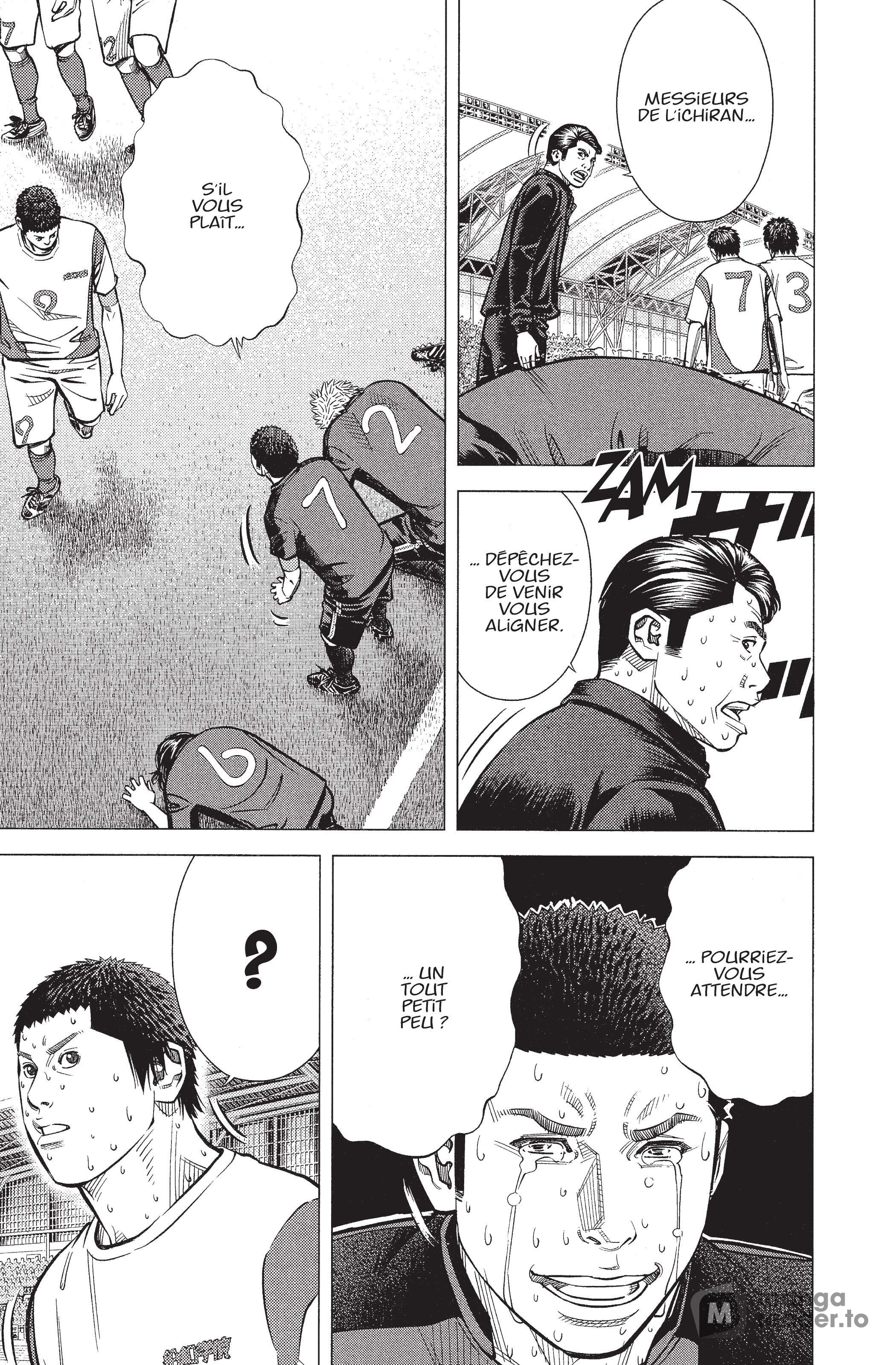 Read Angel Voice Manga Online