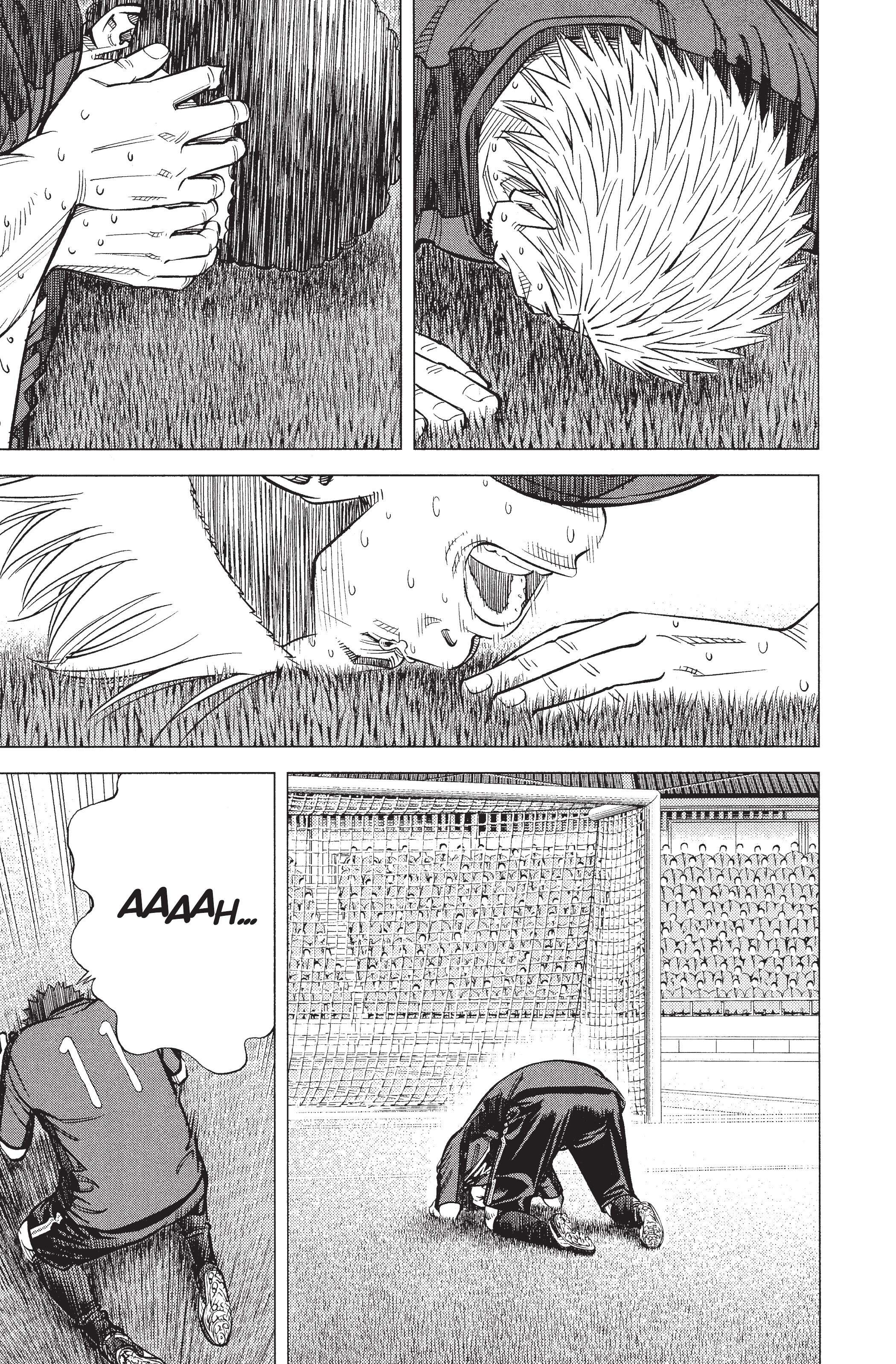 Read Angel Voice Manga Online