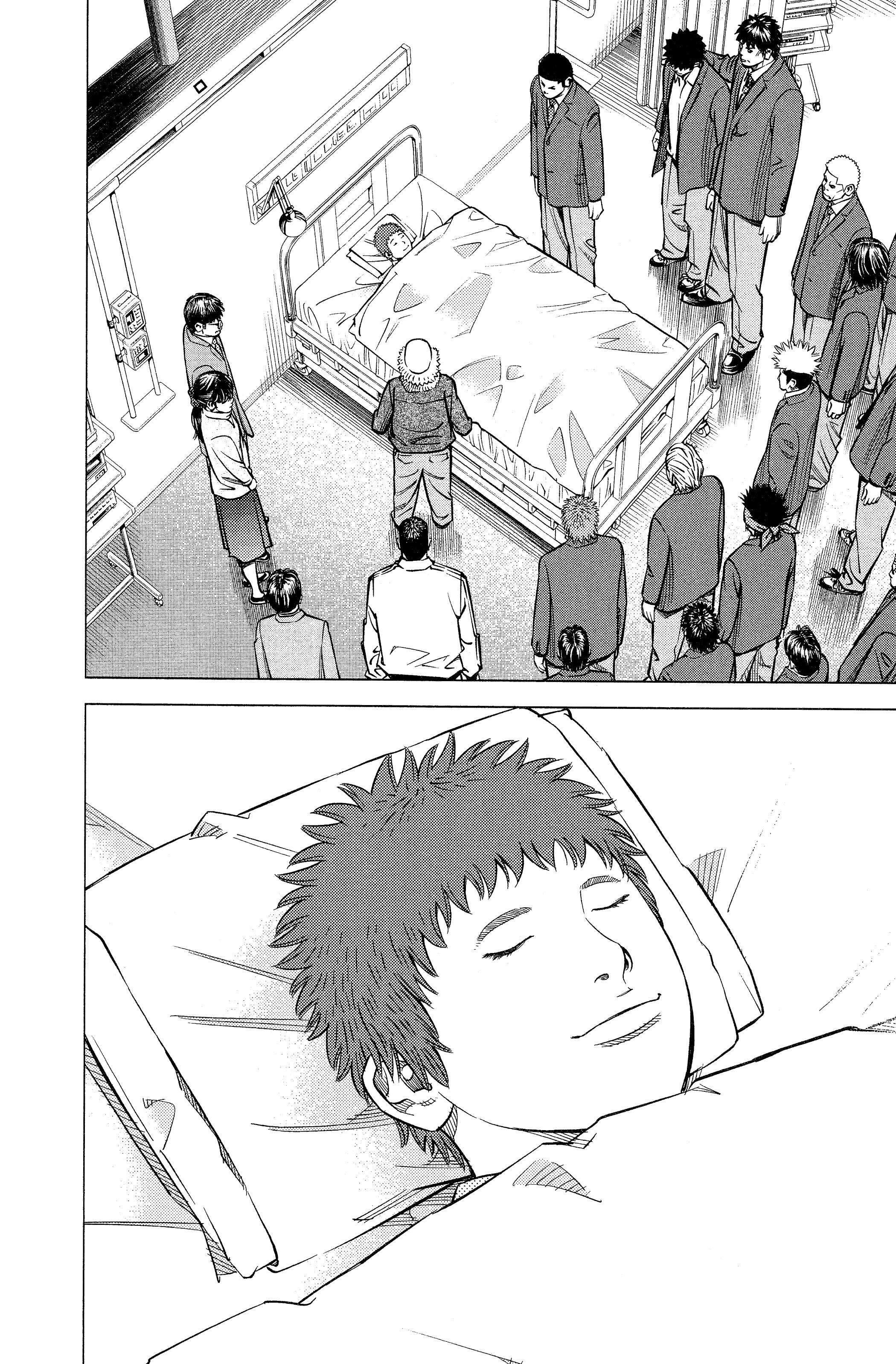 Read Angel Voice Manga Online