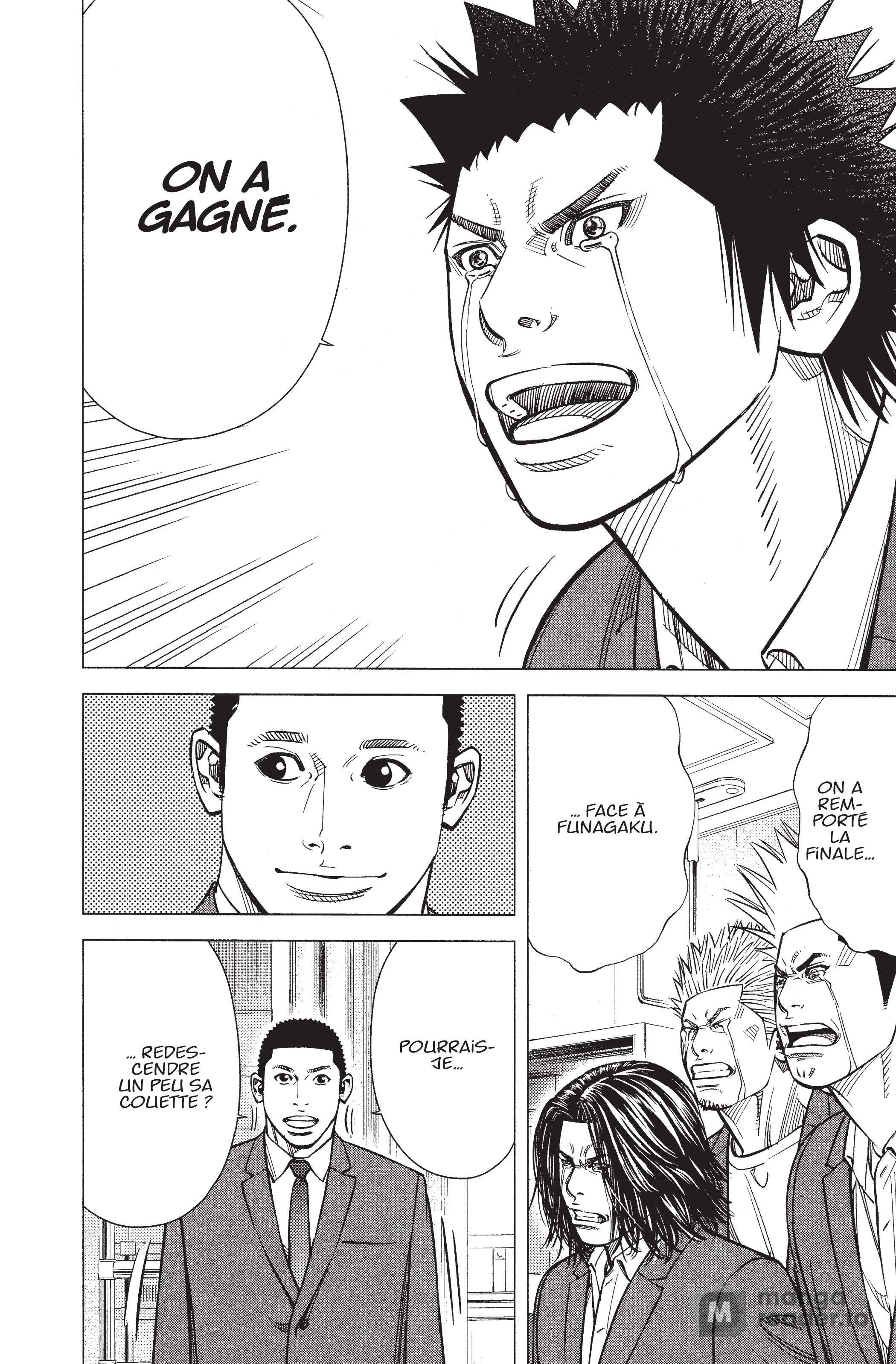 Read Angel Voice Manga Online