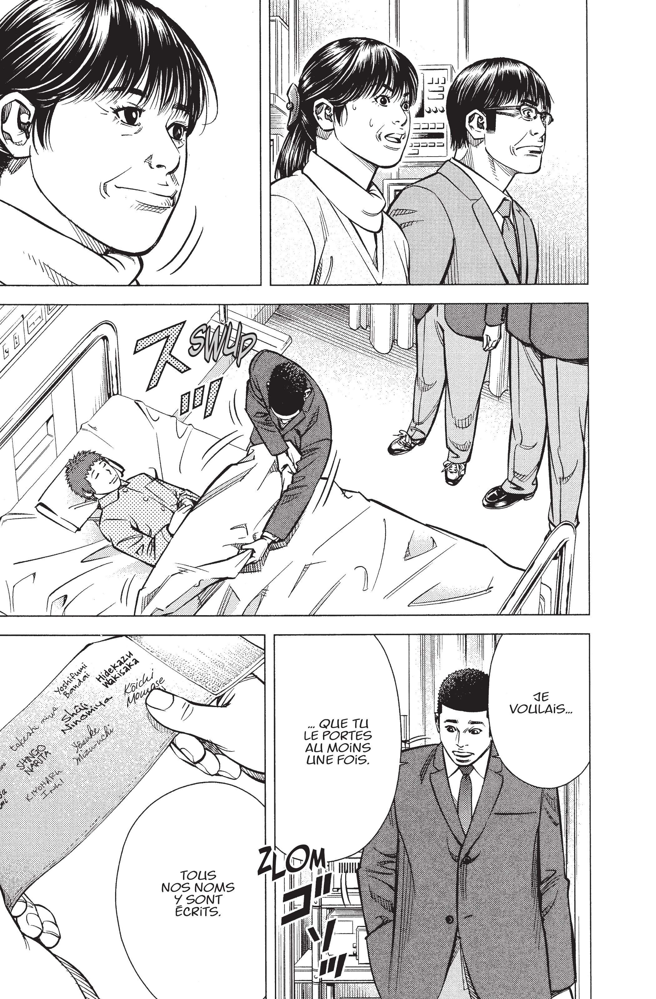 Read Angel Voice Manga Online