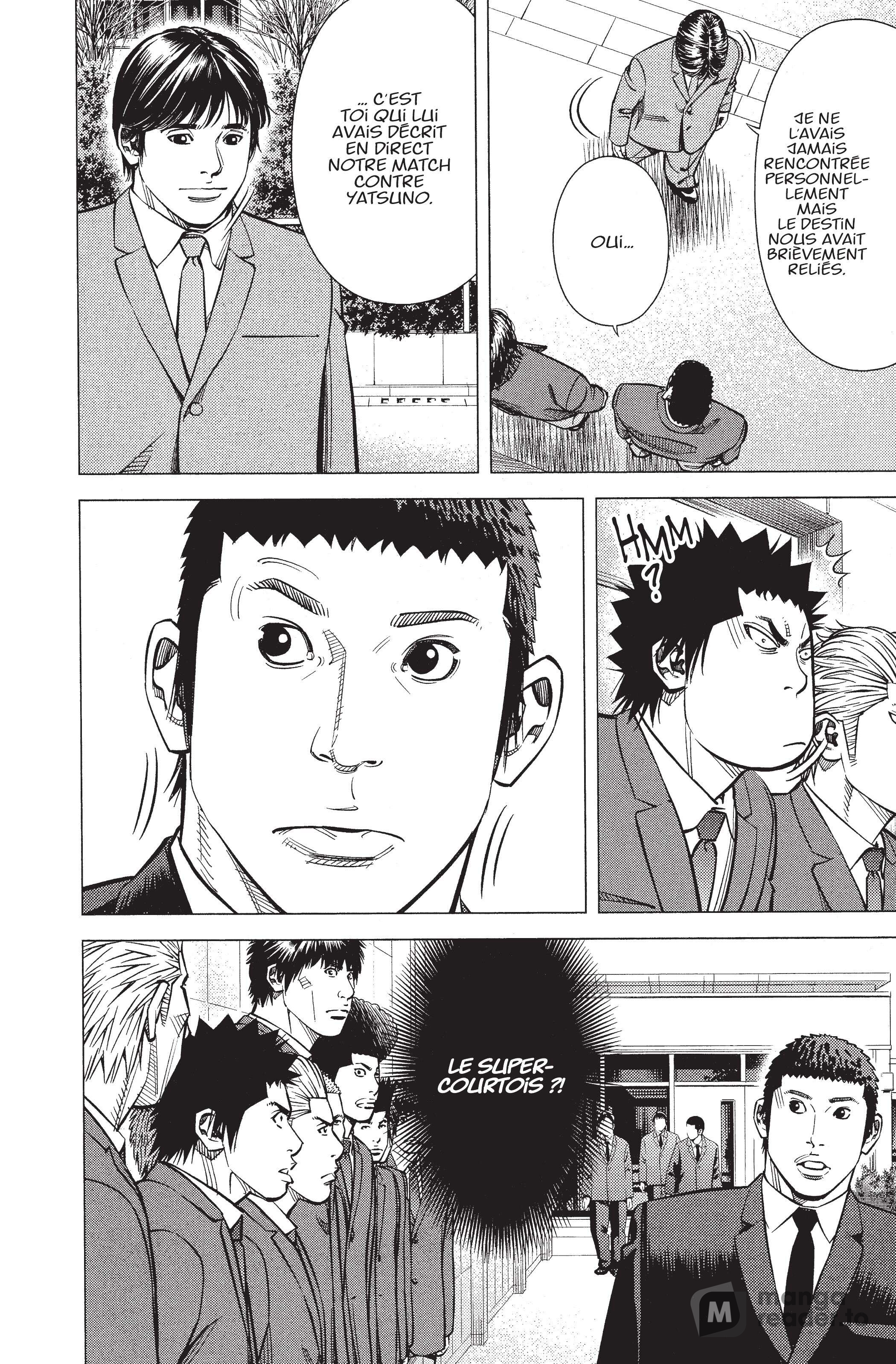 Read Angel Voice Manga Online