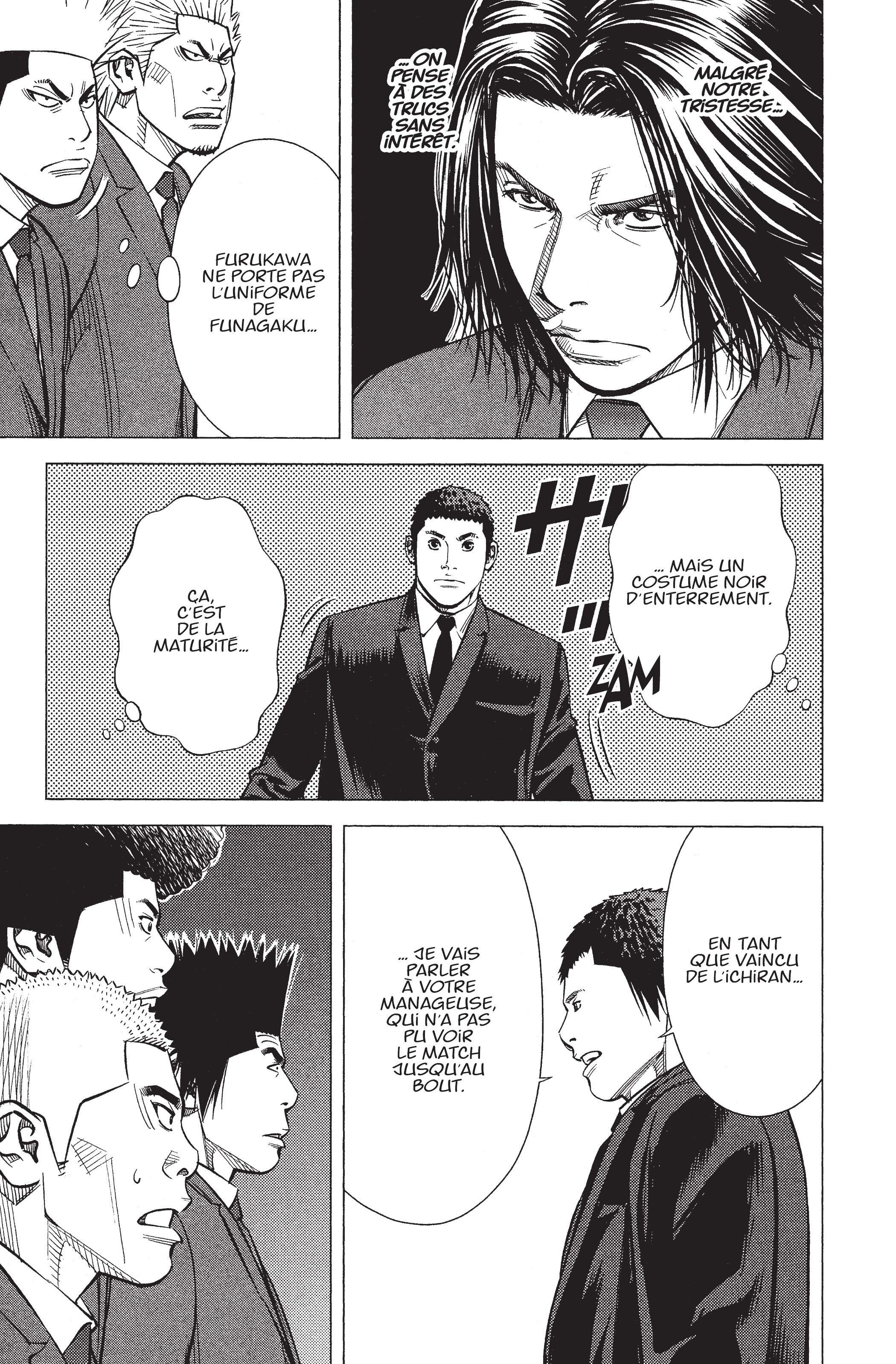 Read Angel Voice Manga Online