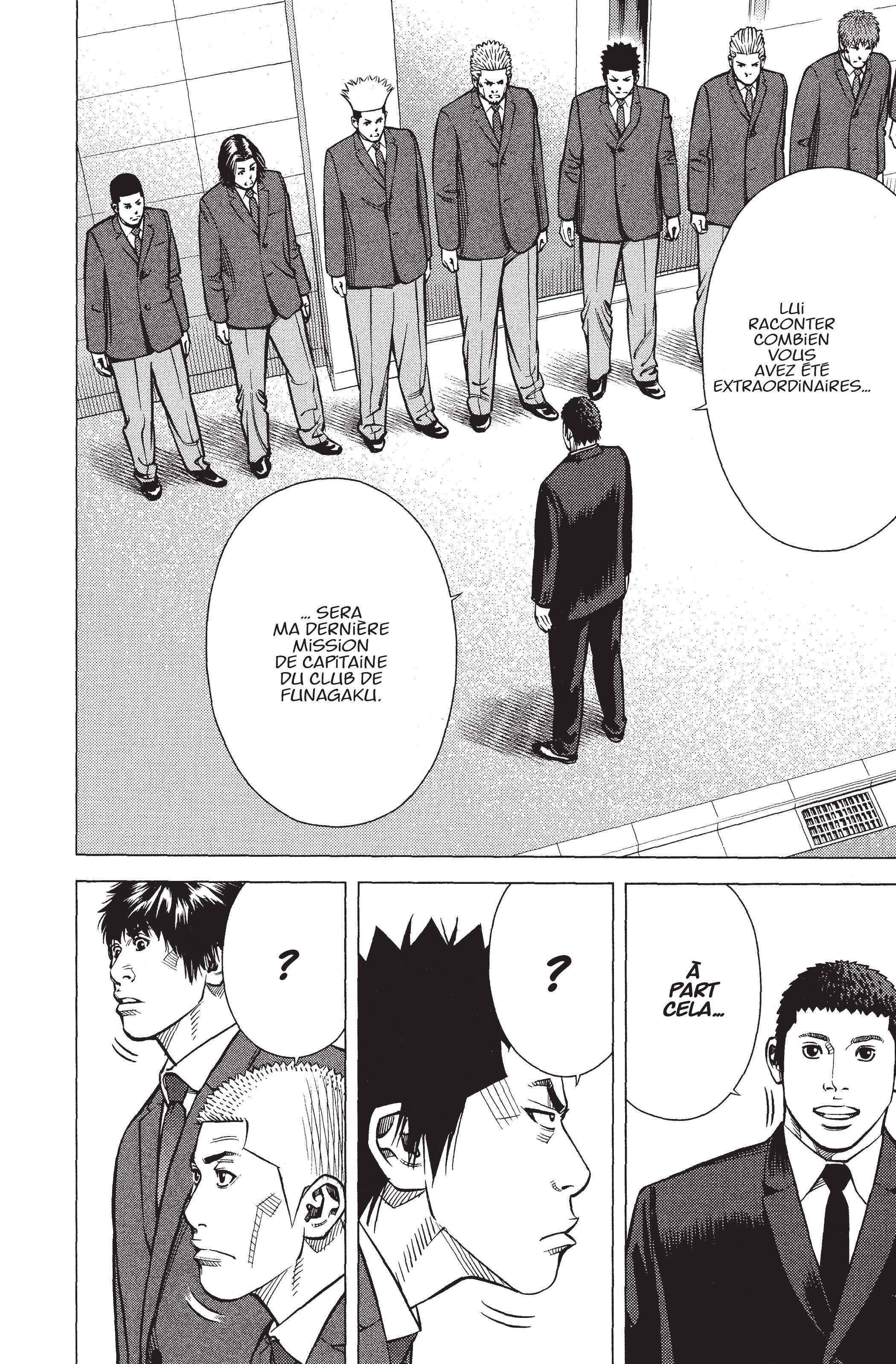 Read Angel Voice Manga Online