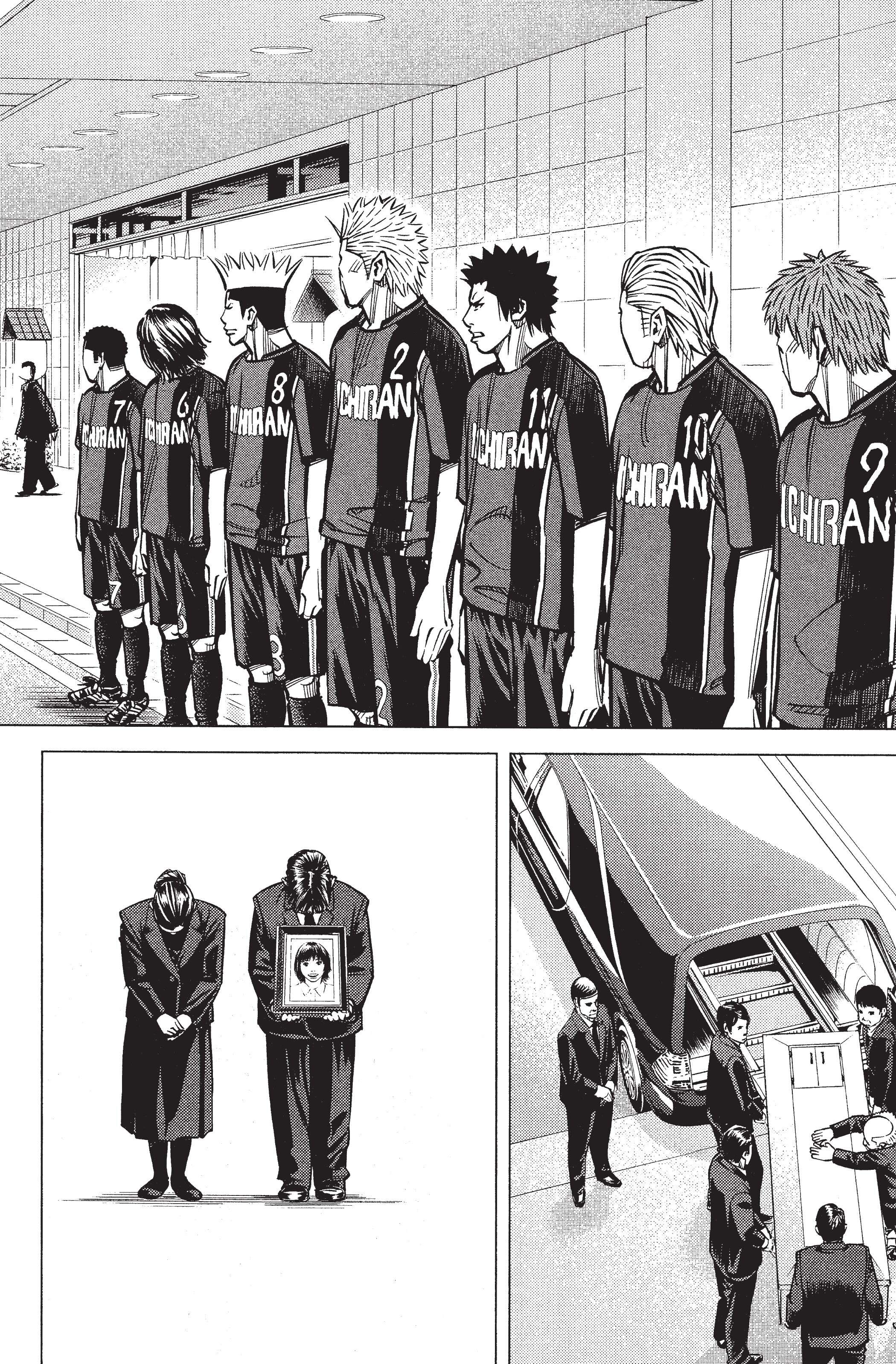 Read Angel Voice Manga Online