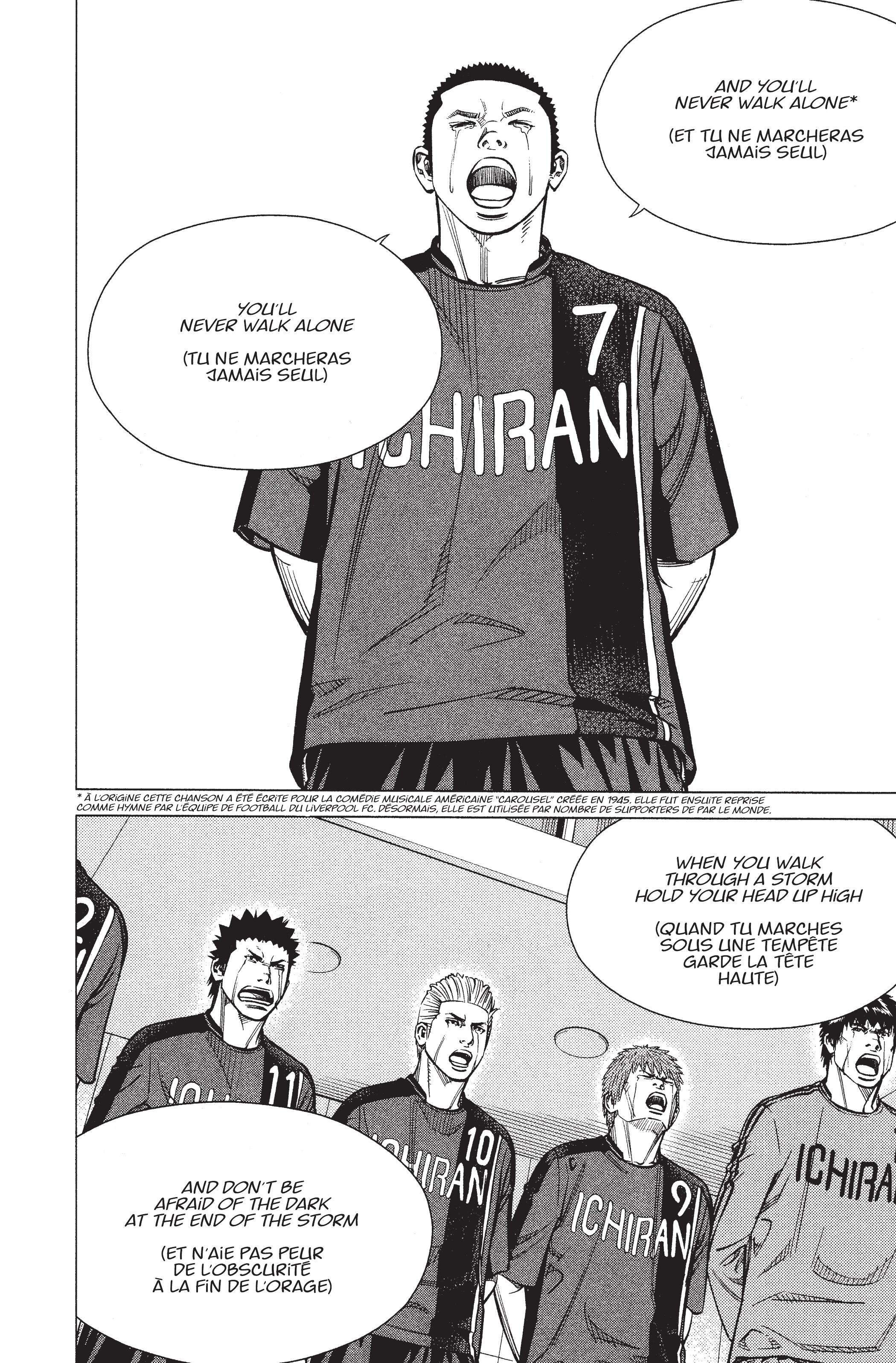 Read Angel Voice Manga Online