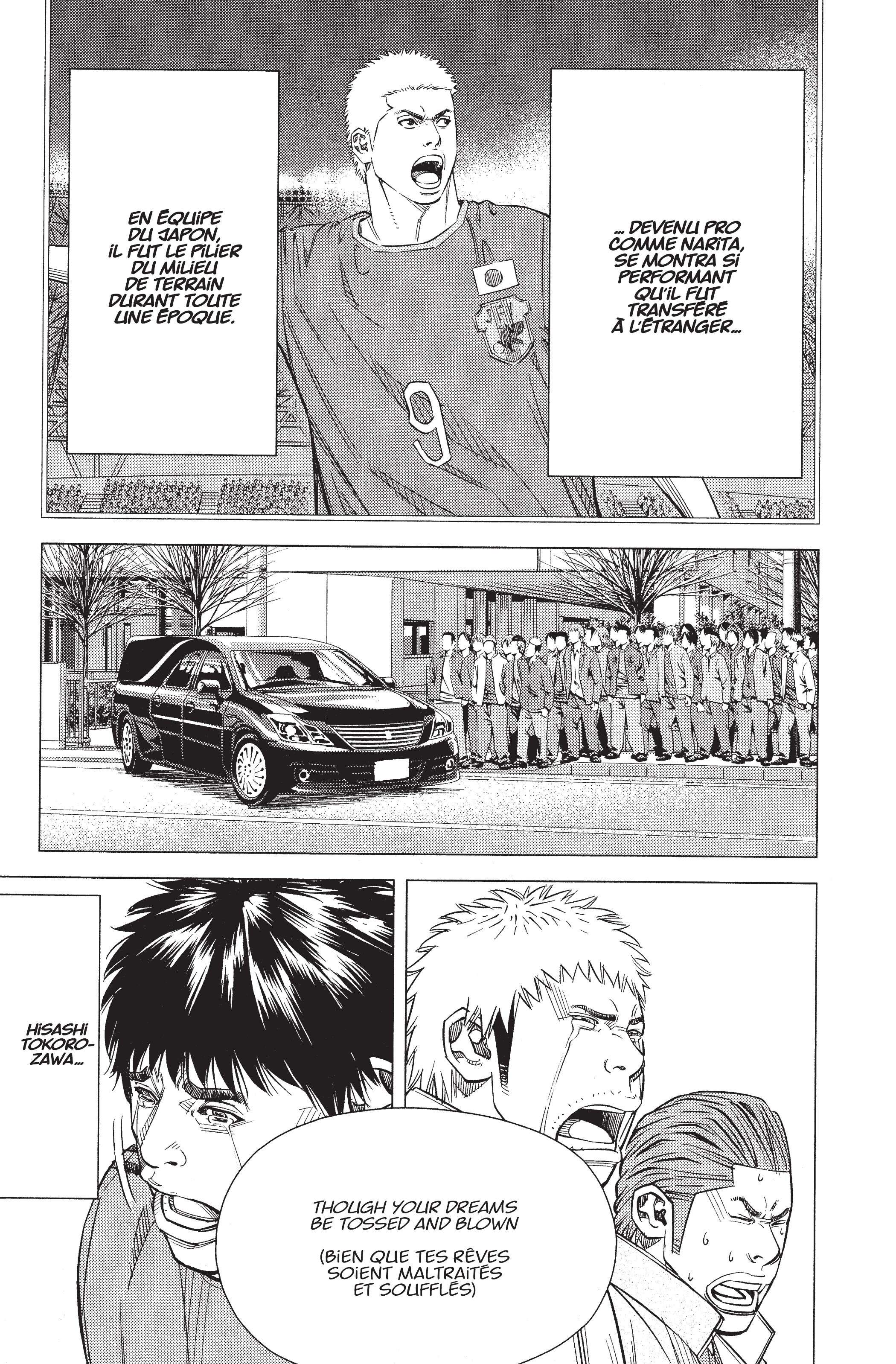 Read Angel Voice Manga Online