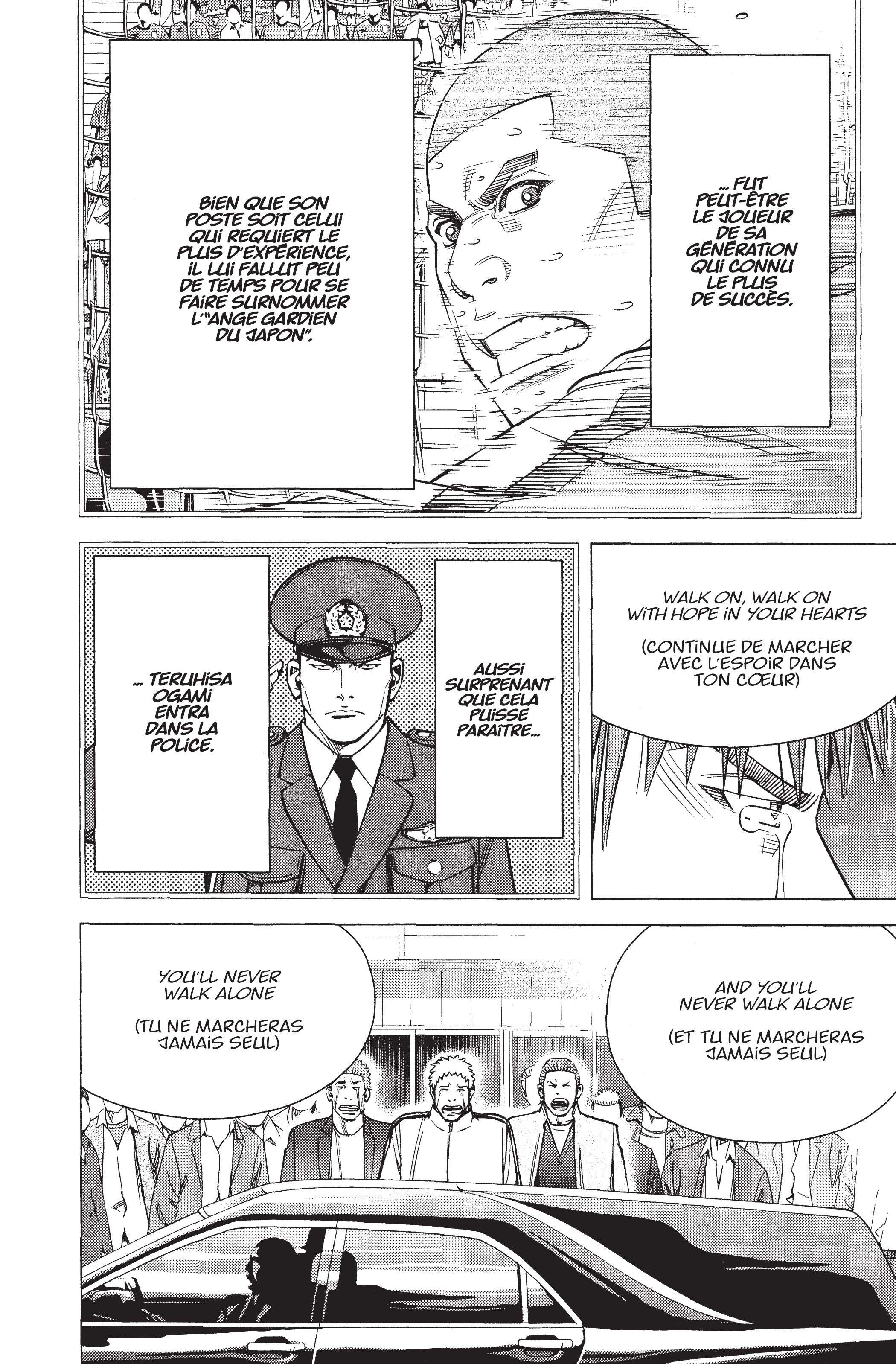 Read Angel Voice Manga Online