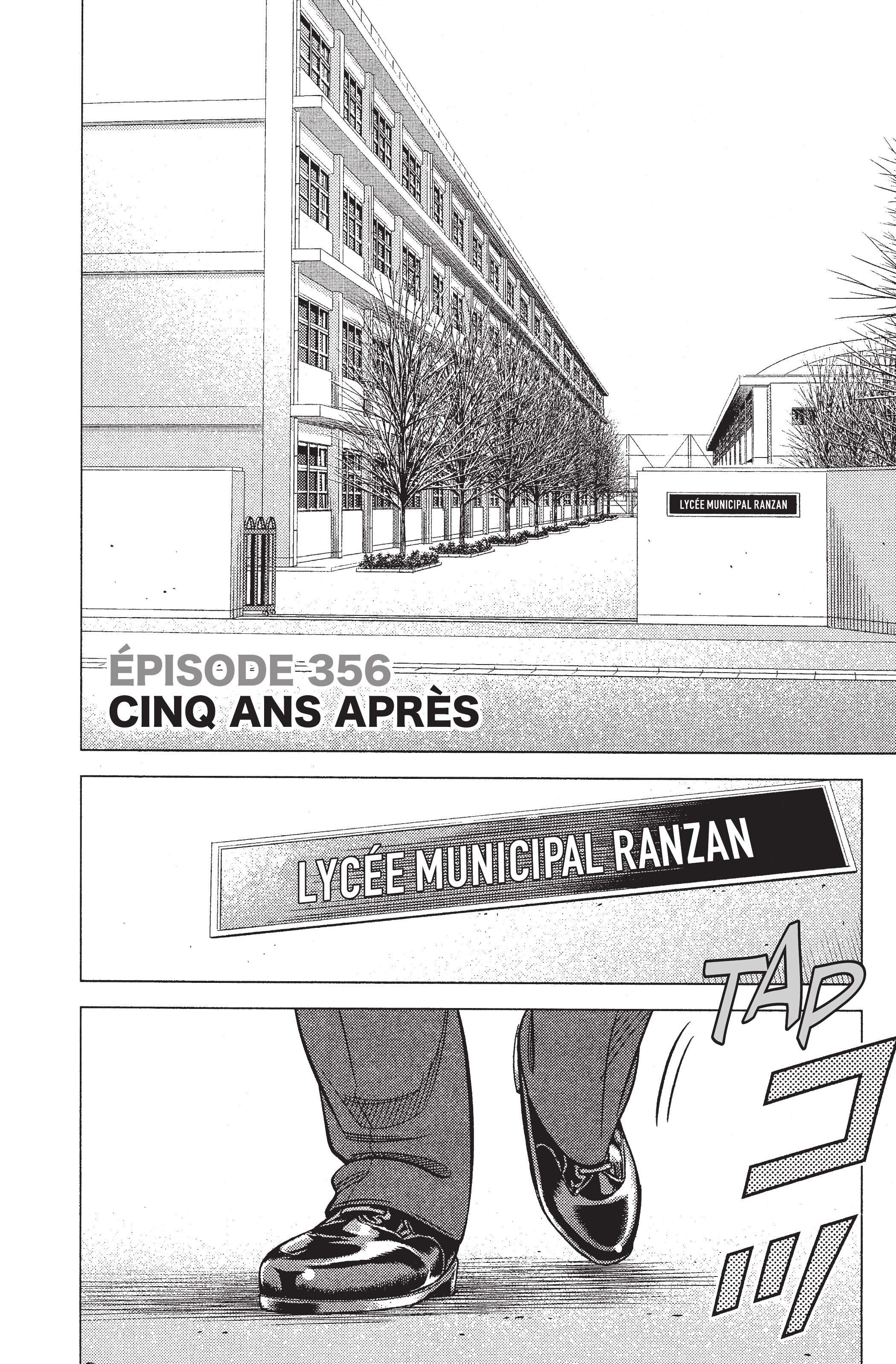 Read Angel Voice Manga Online