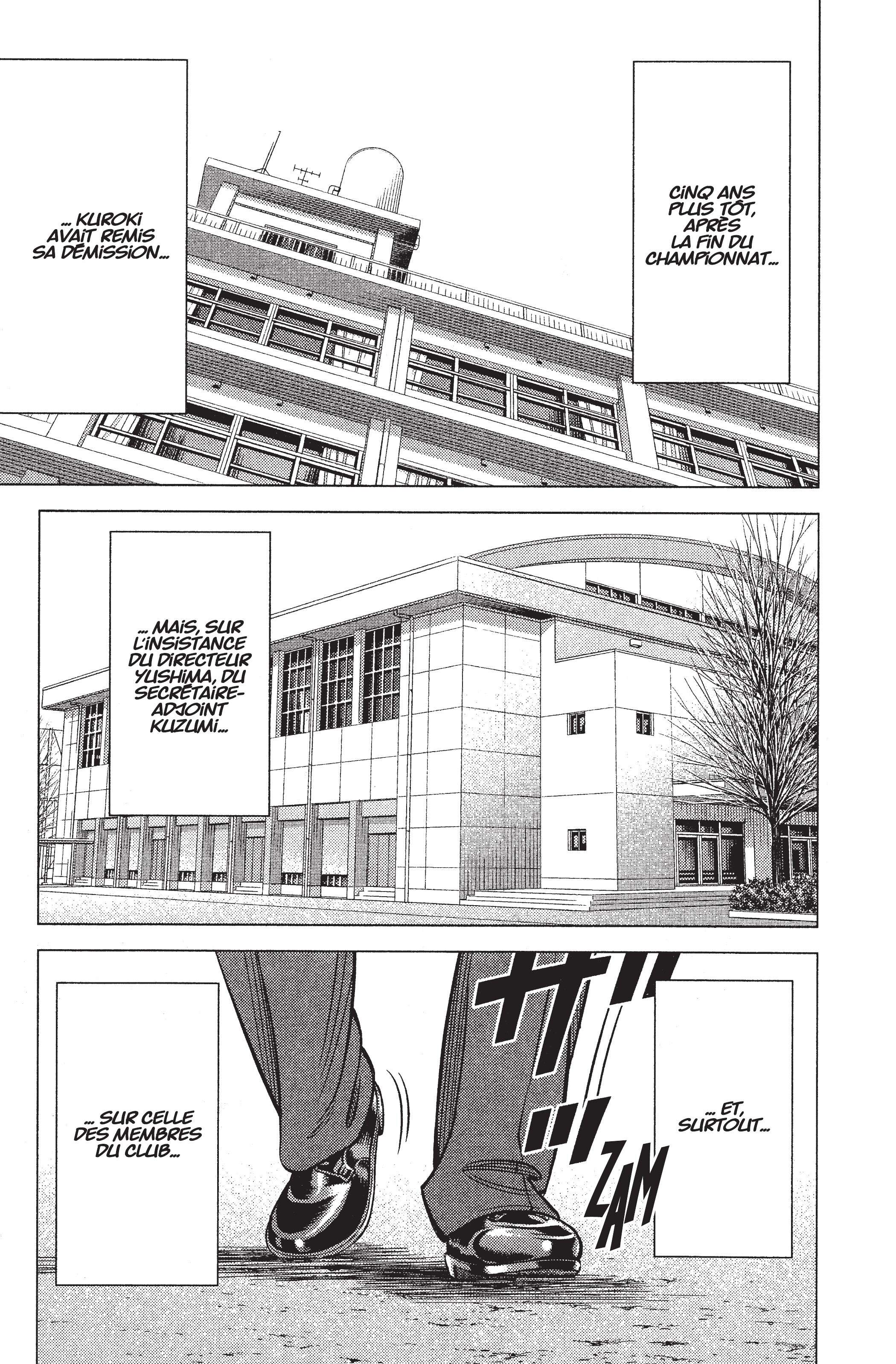 Read Angel Voice Manga Online