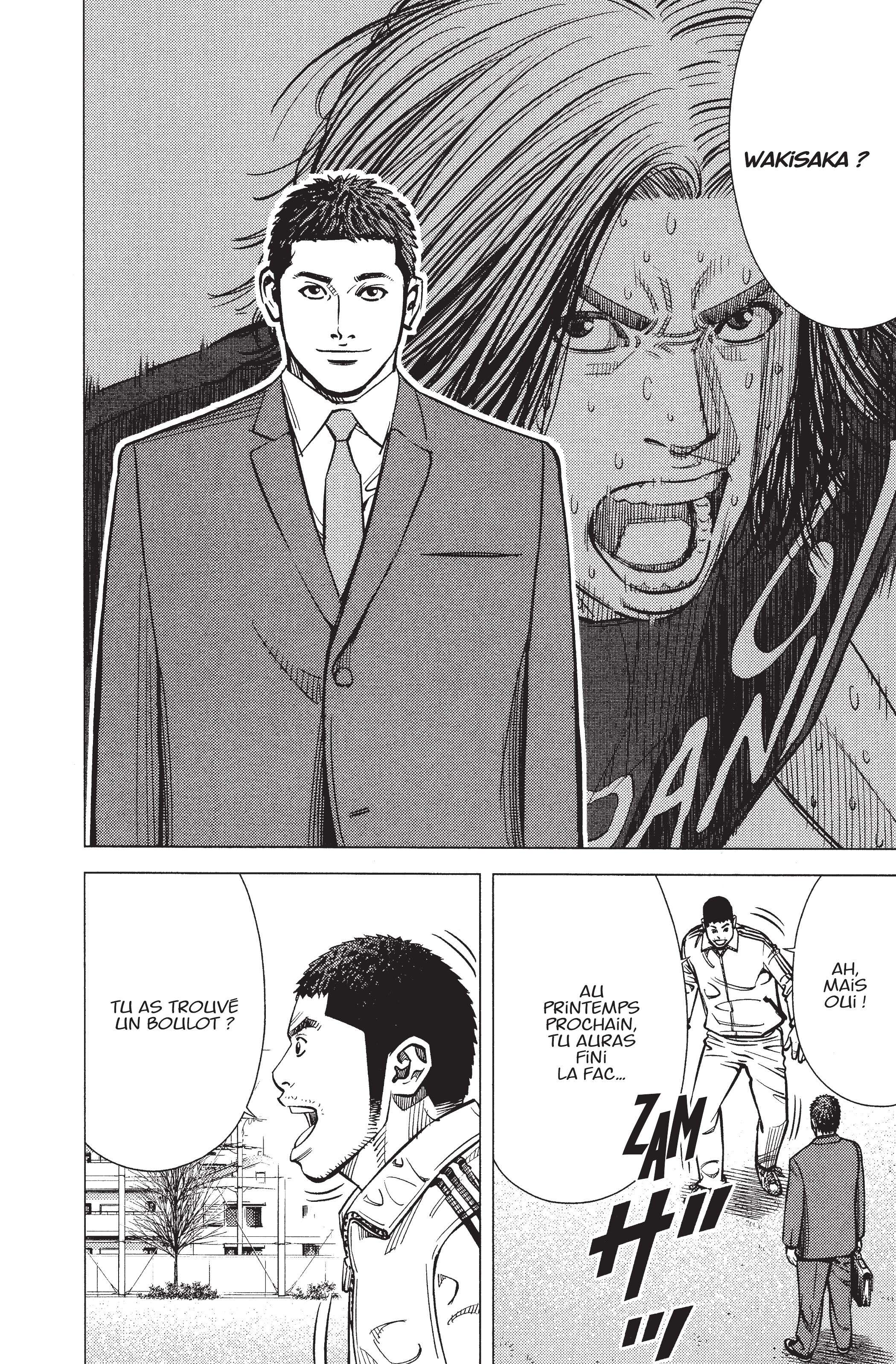 Read Angel Voice Manga Online