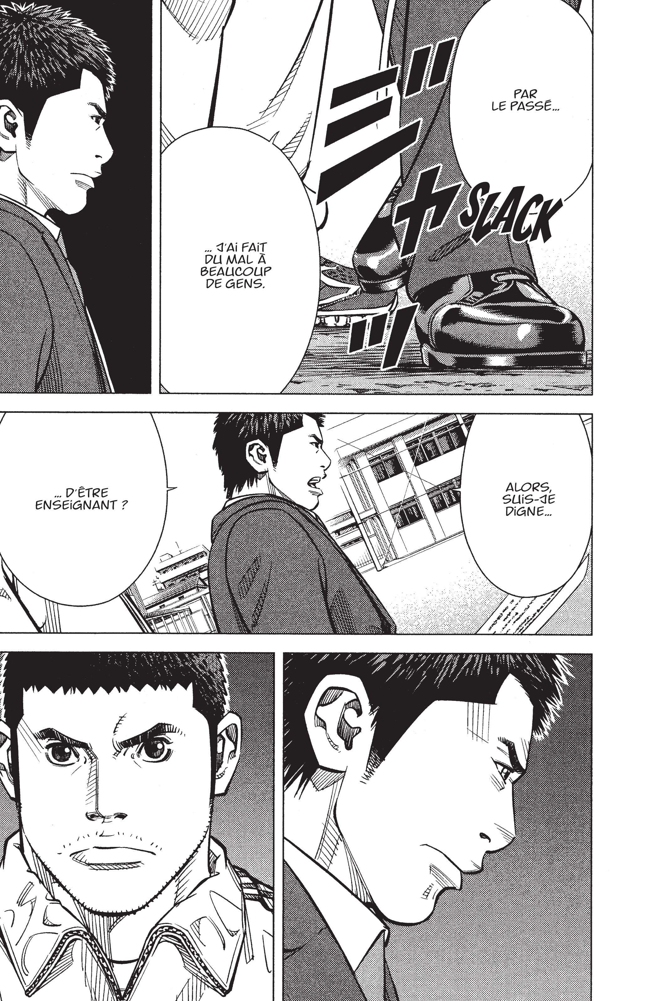 Read Angel Voice Manga Online