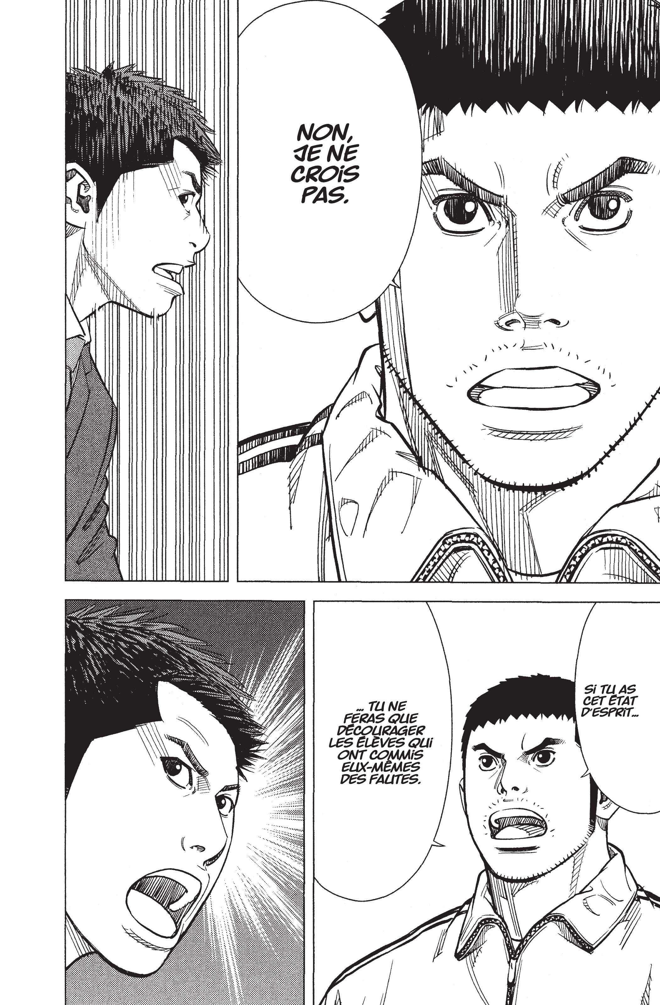 Read Angel Voice Manga Online