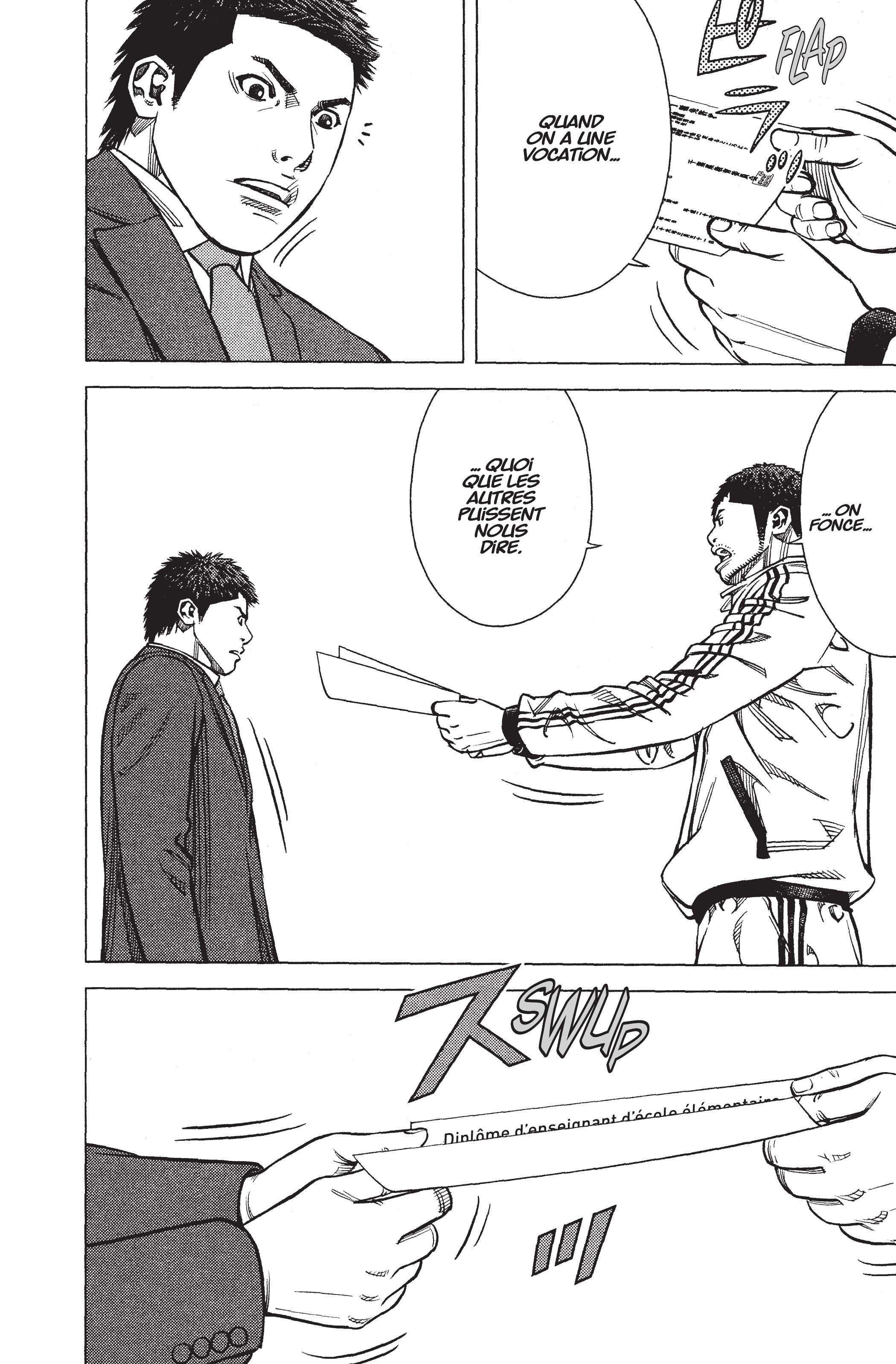 Read Angel Voice Manga Online