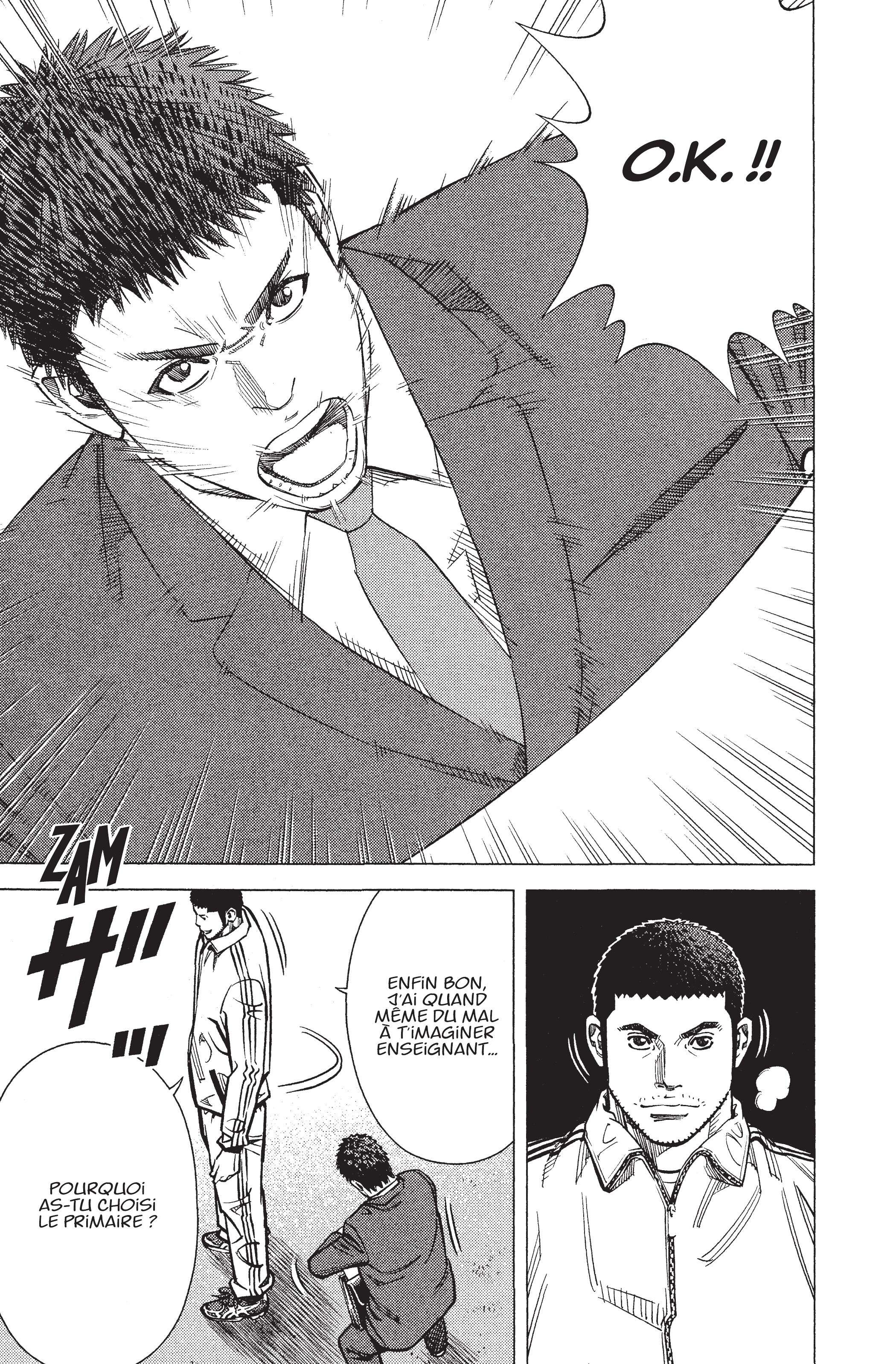 Read Angel Voice Manga Online