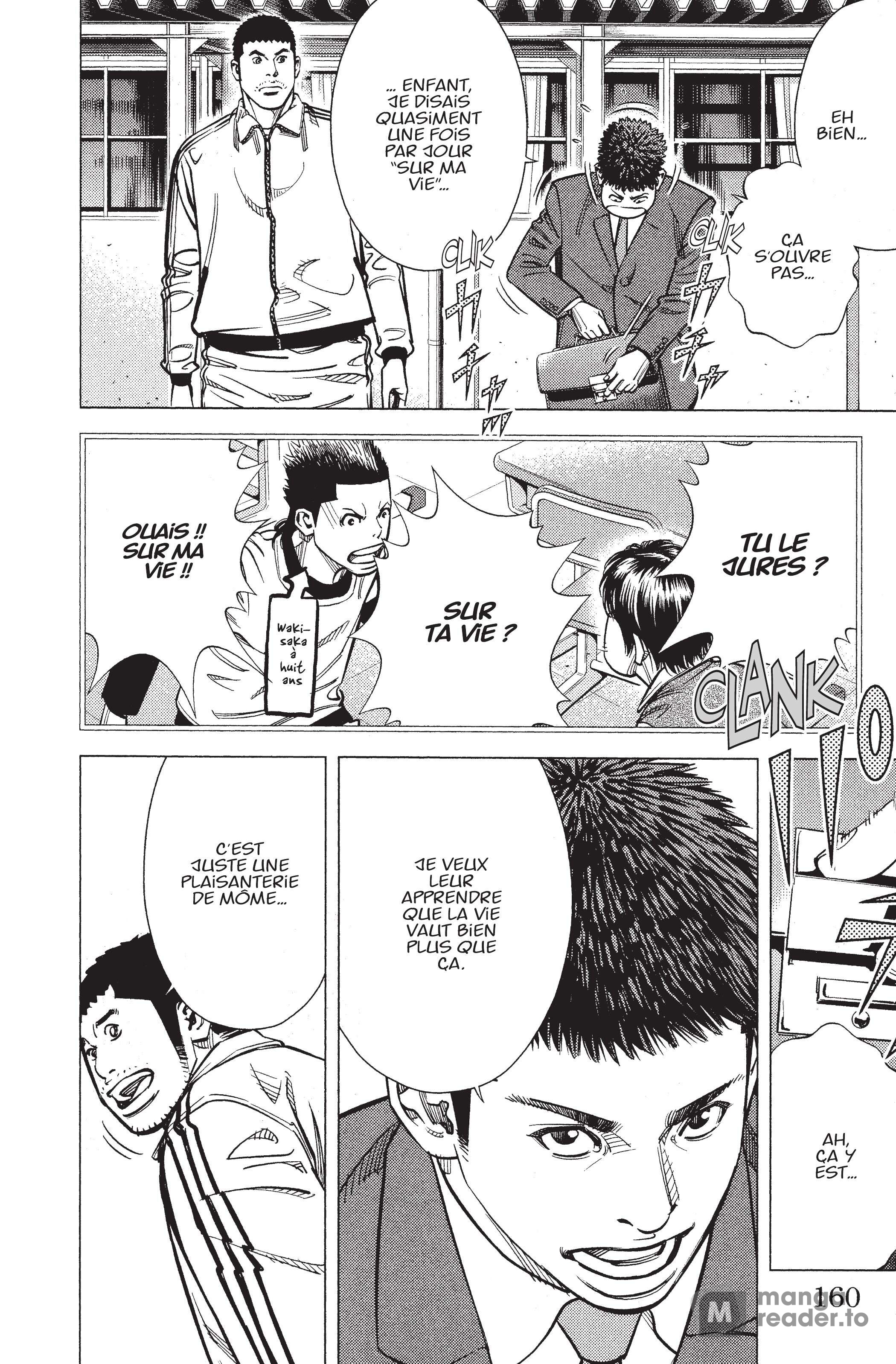 Read Angel Voice Manga Online