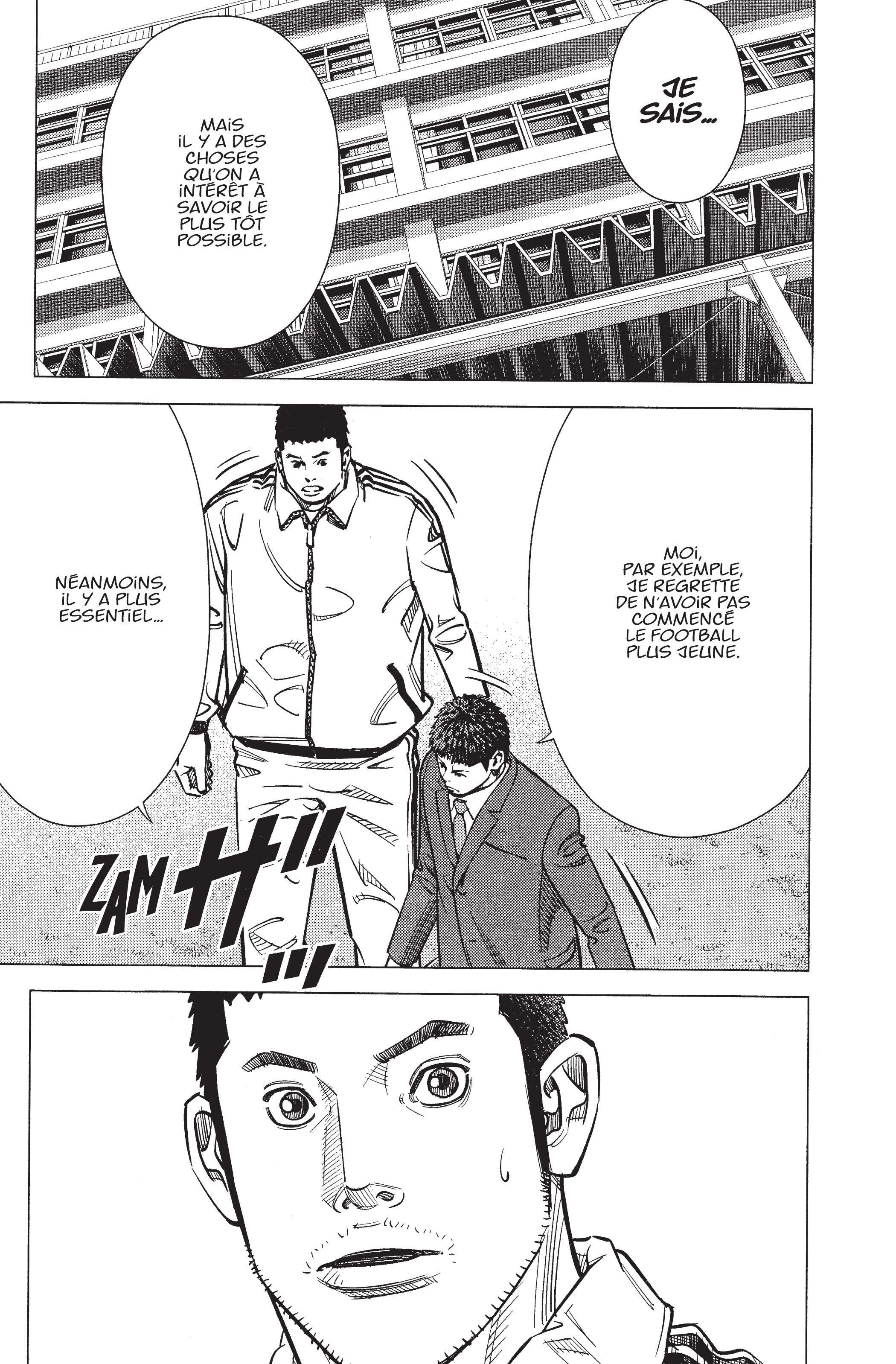 Read Angel Voice Manga Online