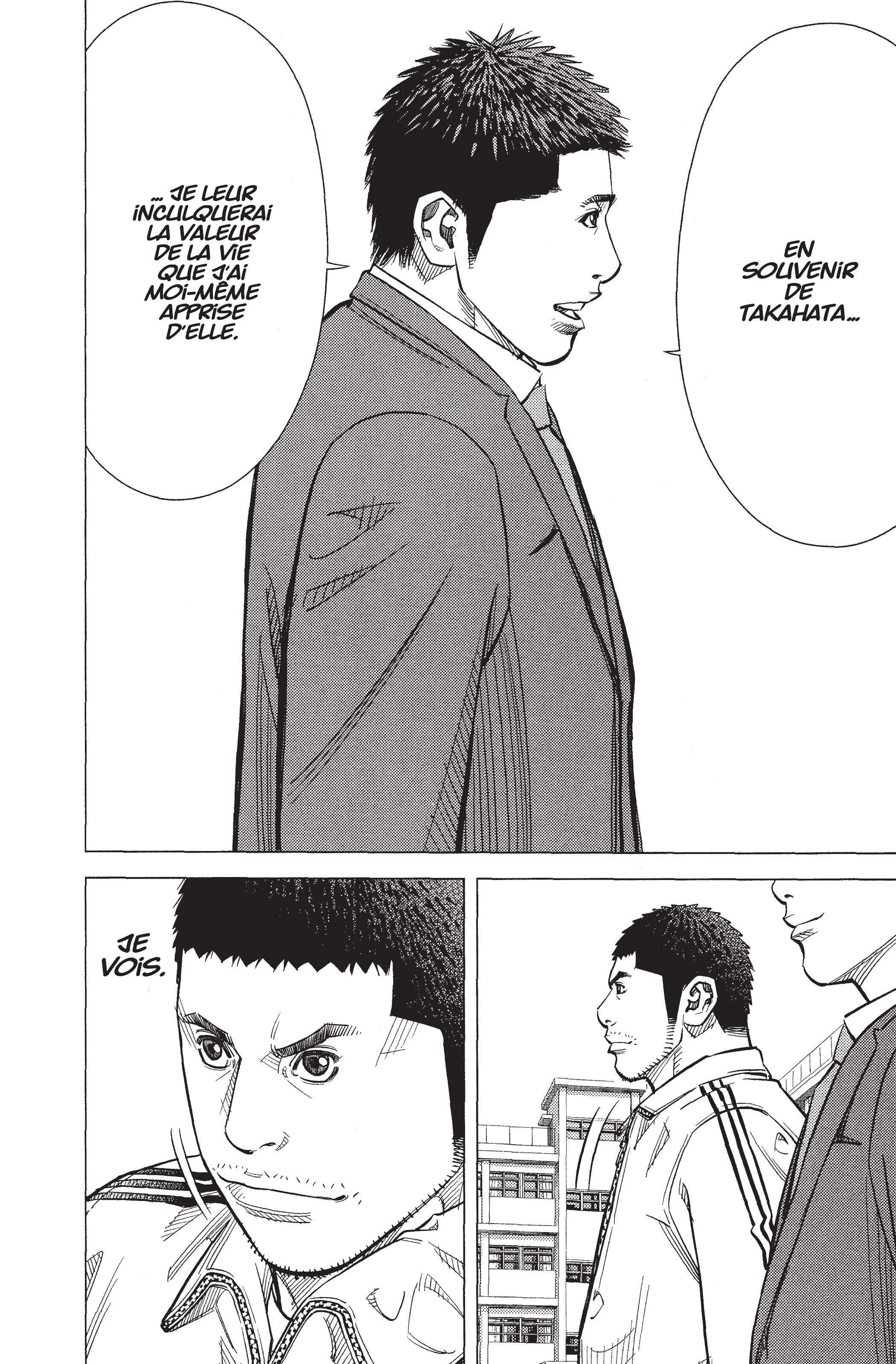 Read Angel Voice Manga Online