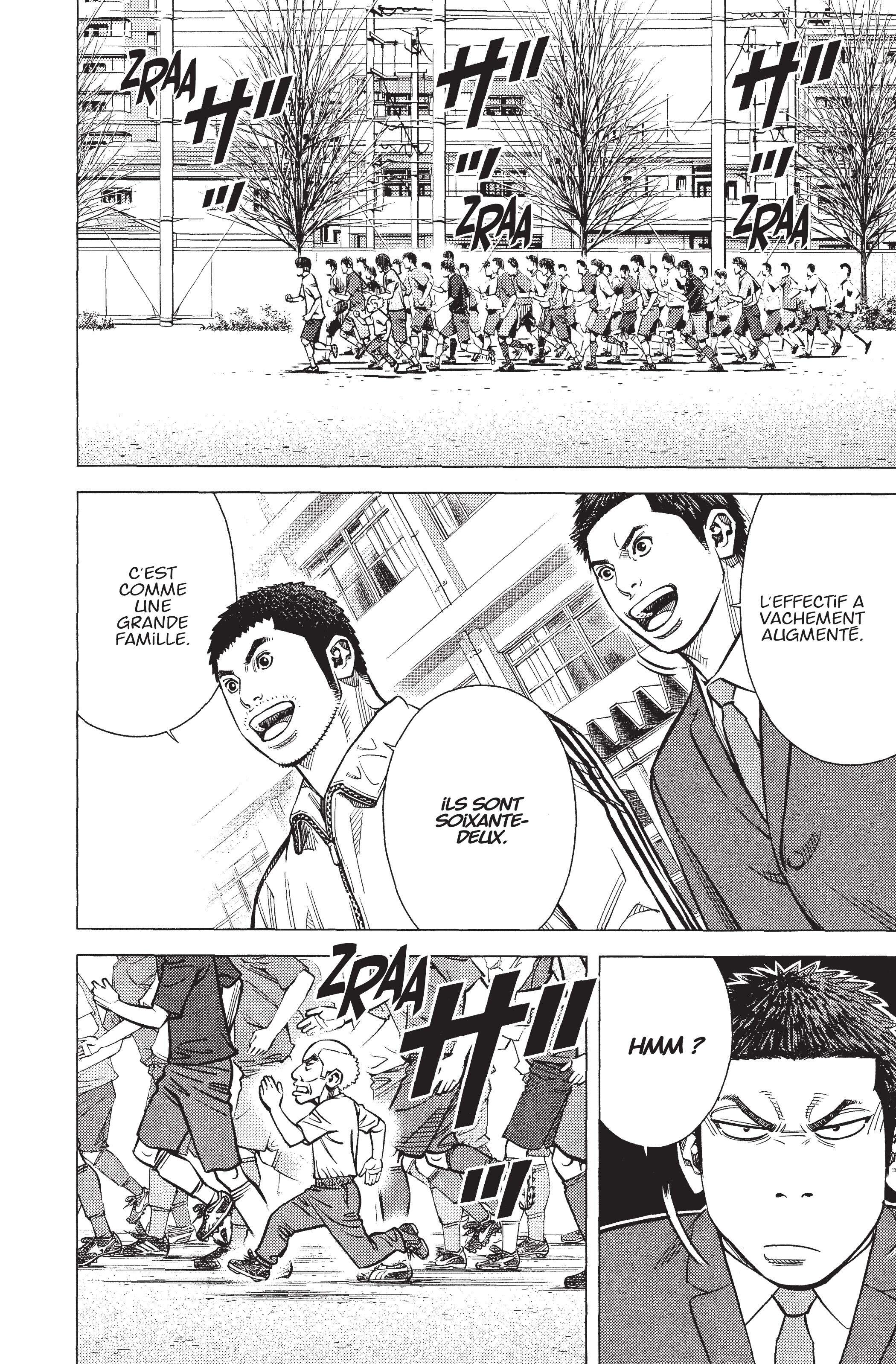 Read Angel Voice Manga Online