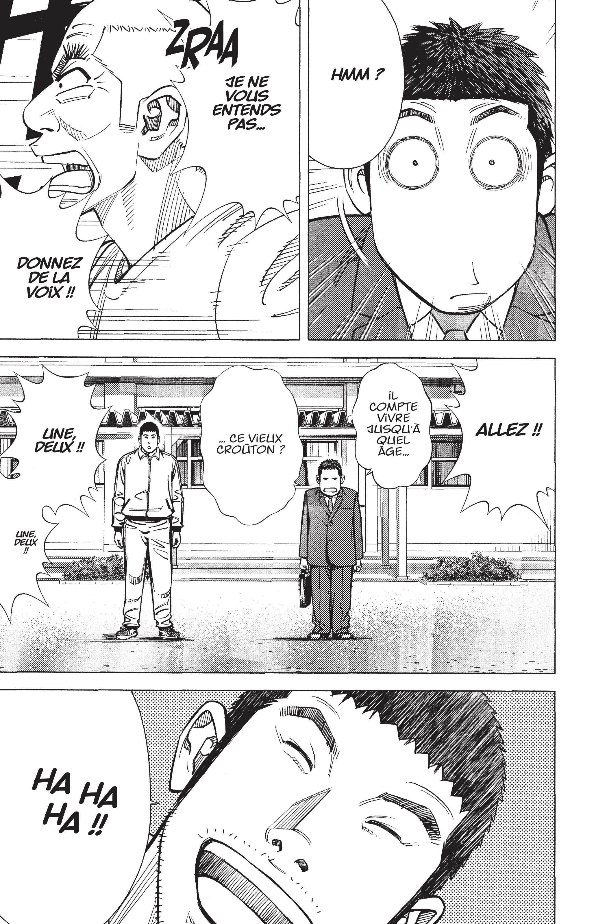 Read Angel Voice Manga Online