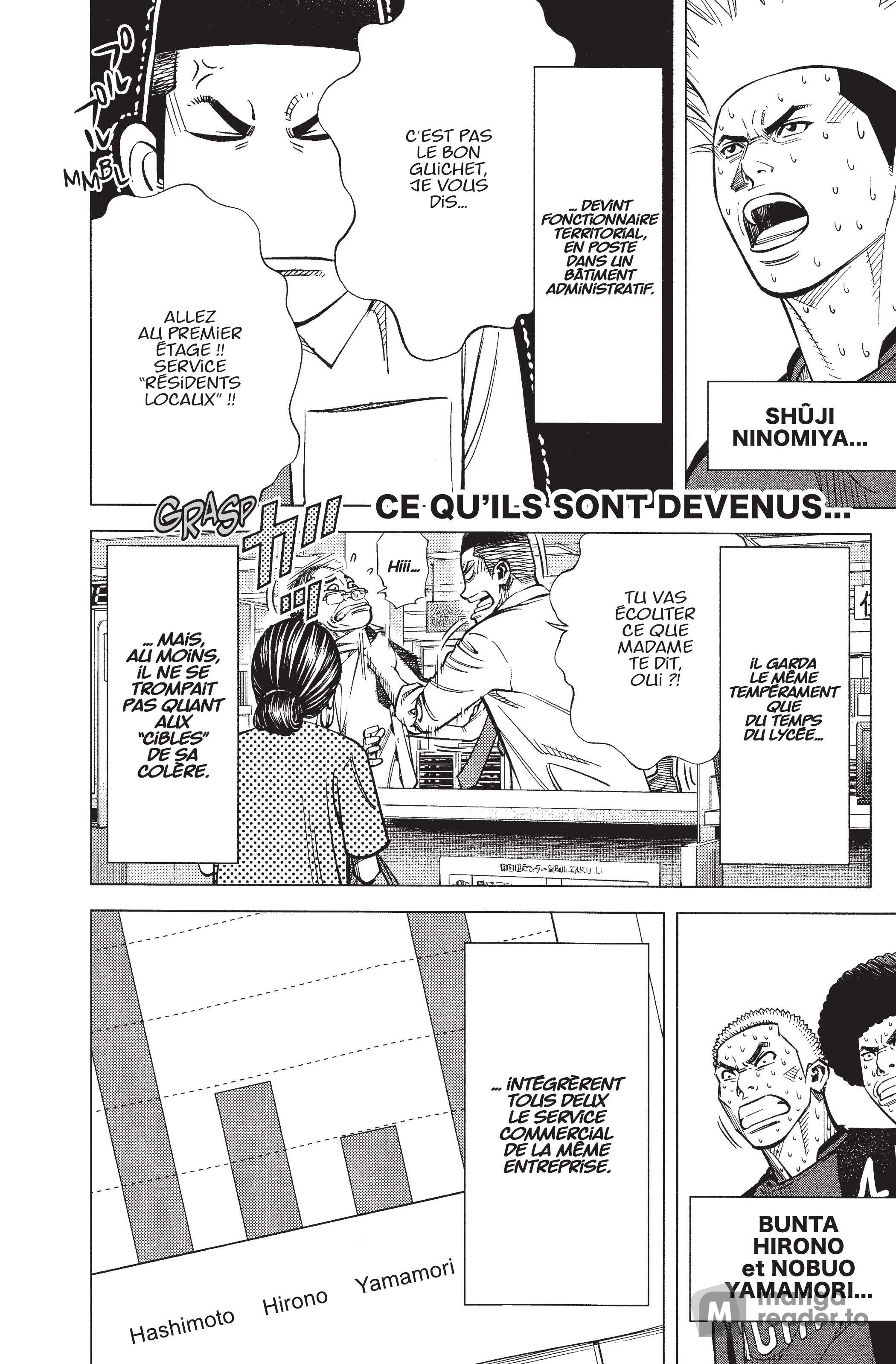 Read Angel Voice Manga Online