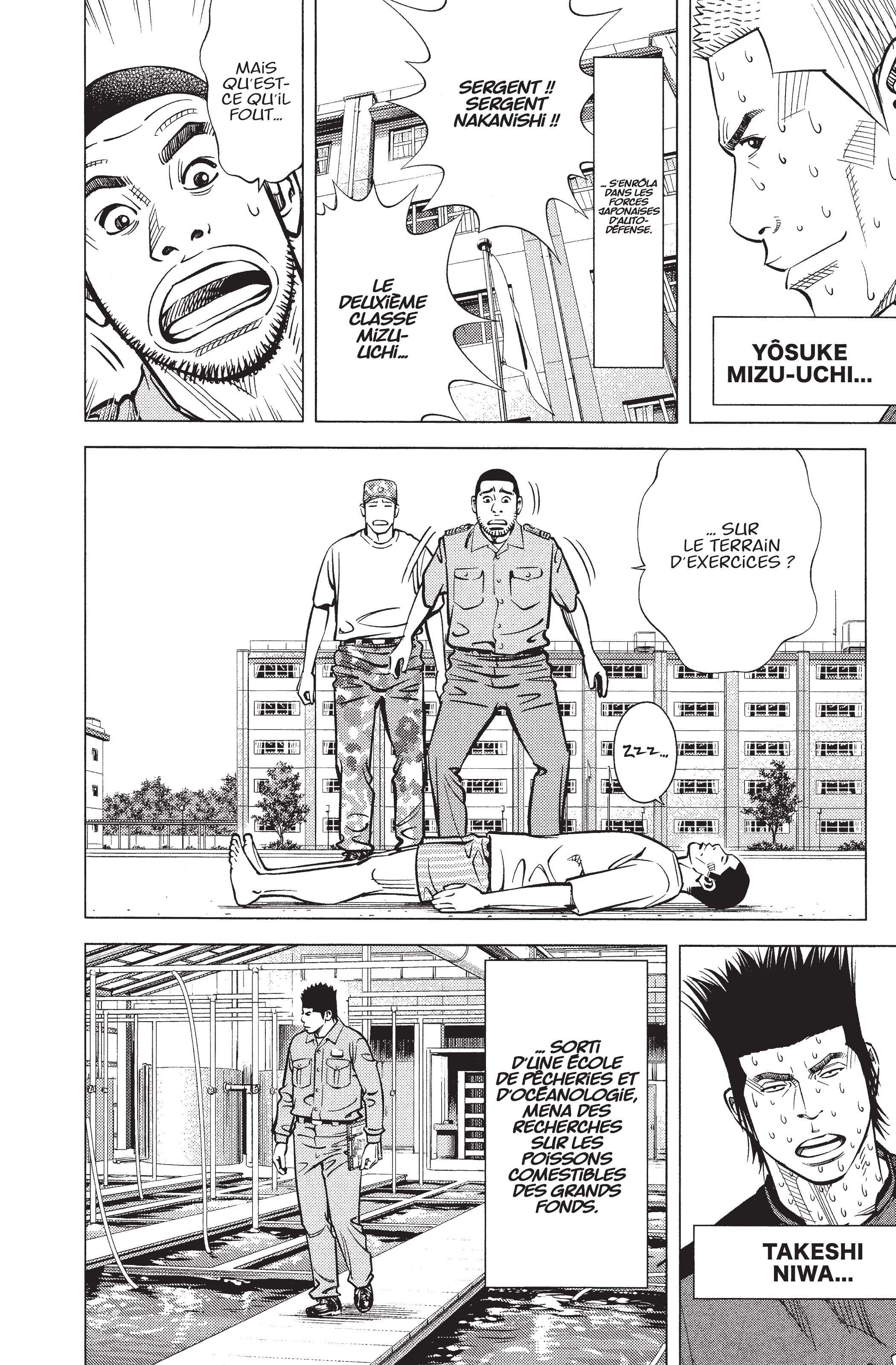 Read Angel Voice Manga Online