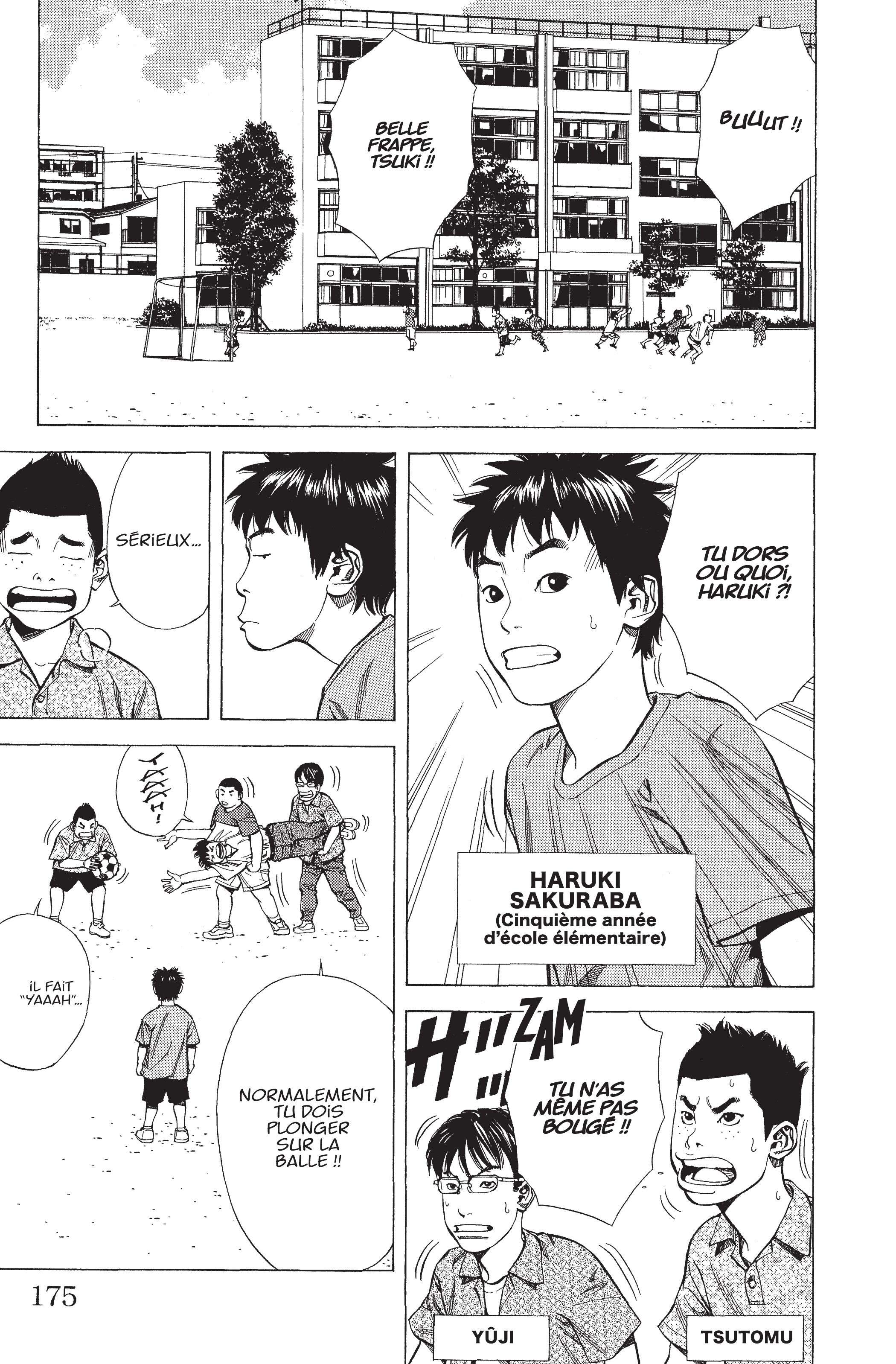 Read Angel Voice Manga Online