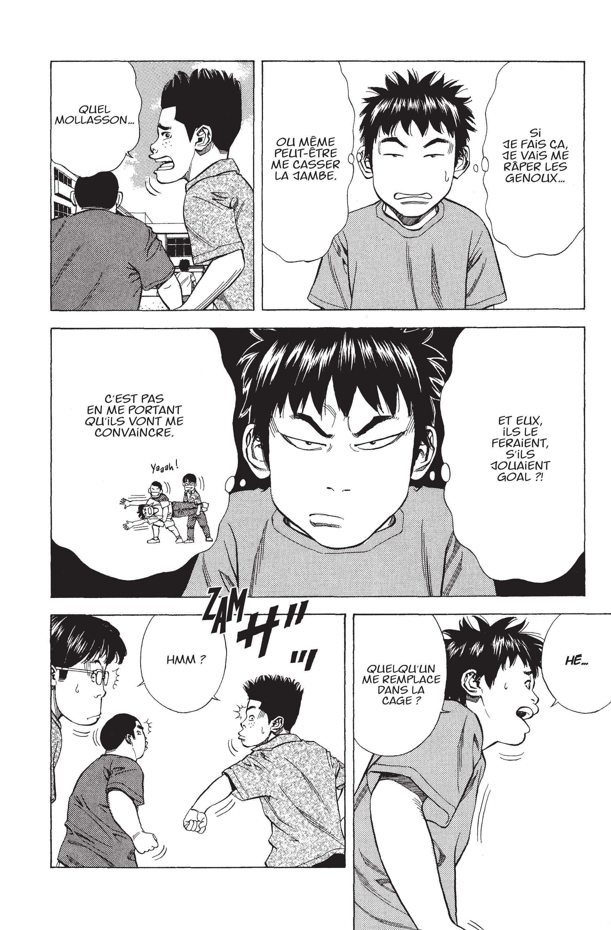 Read Angel Voice Manga Online