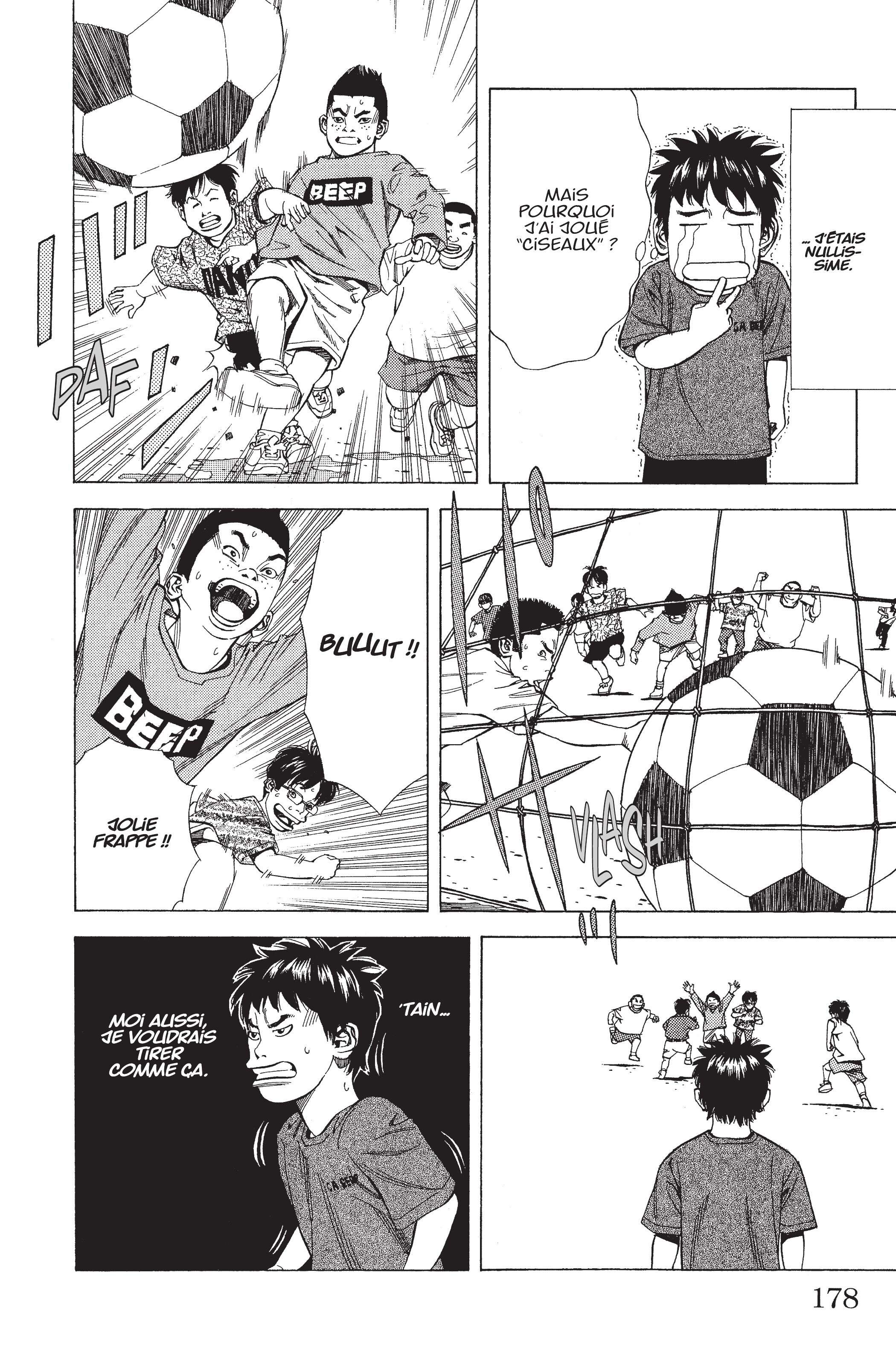 Read Angel Voice Manga Online